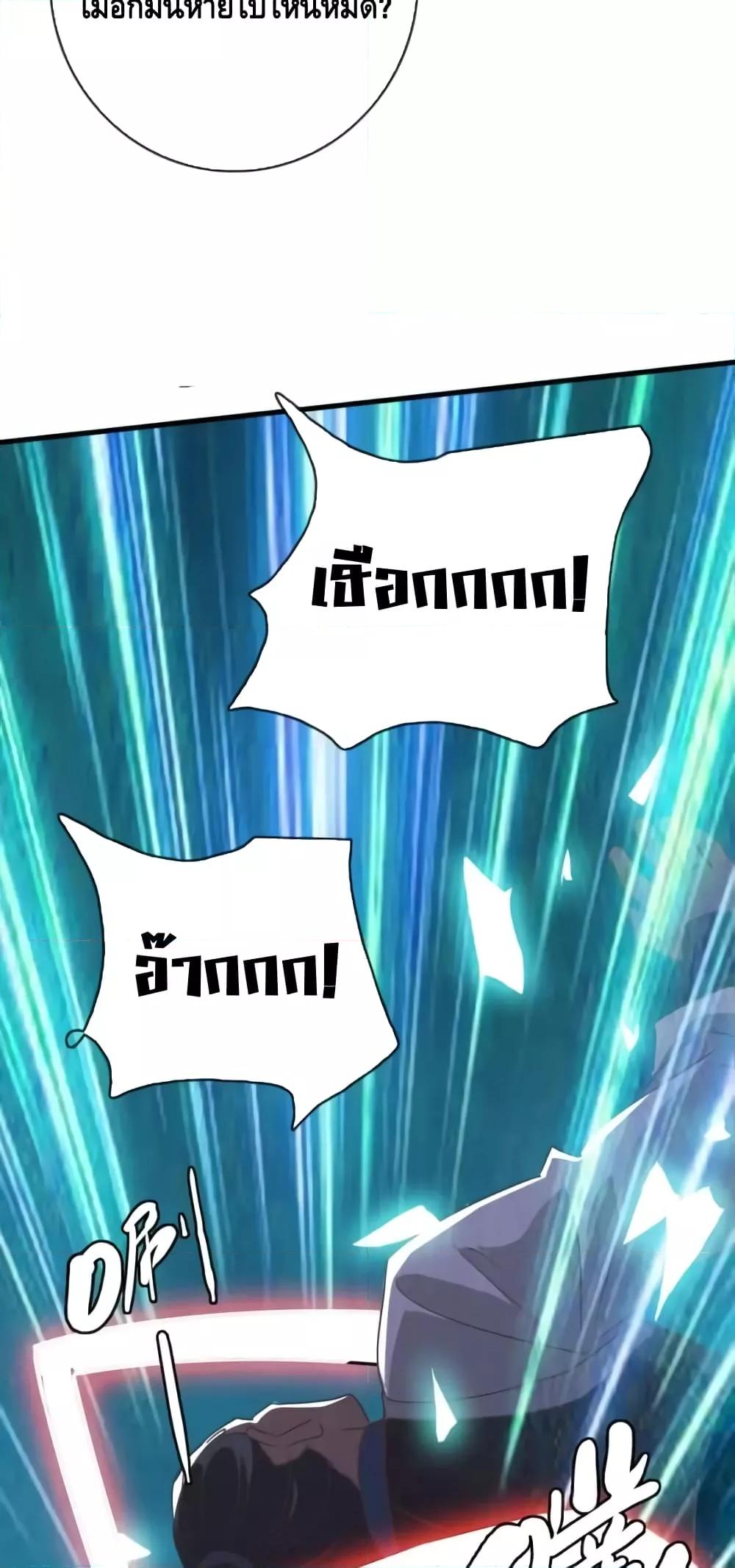 Manga-lc-com อ่านมังงะ อ่านการ์ตูน ออนไลน์ ฟรี CrazyLeveling ตอนที่ 1 2 3 4 5 6 7 8 9 10 11 12 13 14 ฟรี ไม่มีโฆษณา Manga-lc - อ่าน มังงะ อ่าน การ์ตูน ออนไลน์ อ่านมังงะ ฟรี