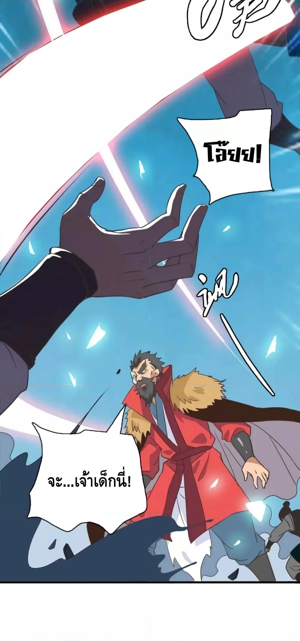 Manga-lc-com อ่านมังงะ อ่านการ์ตูน ออนไลน์ ฟรี CrazyLeveling ตอนที่ 1 2 3 4 5 6 7 8 9 10 11 12 13 14 ฟรี ไม่มีโฆษณา Manga-lc - อ่าน มังงะ อ่าน การ์ตูน ออนไลน์ อ่านมังงะ ฟรี