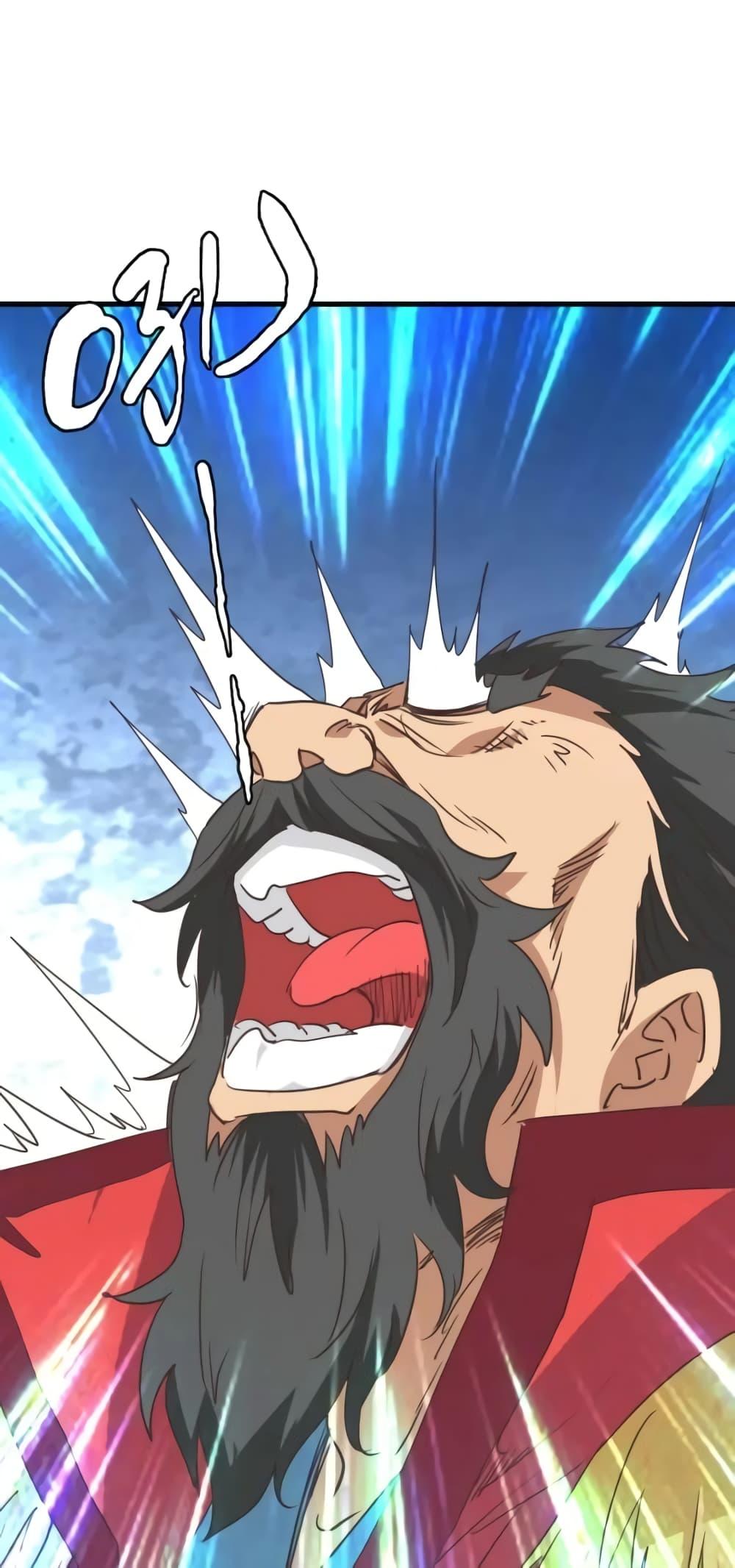 Manga-lc-com อ่านมังงะ อ่านการ์ตูน ออนไลน์ ฟรี CrazyLeveling ตอนที่ 1 2 3 4 5 6 7 8 9 10 11 12 13 14 ฟรี ไม่มีโฆษณา Manga-lc - อ่าน มังงะ อ่าน การ์ตูน ออนไลน์ อ่านมังงะ ฟรี