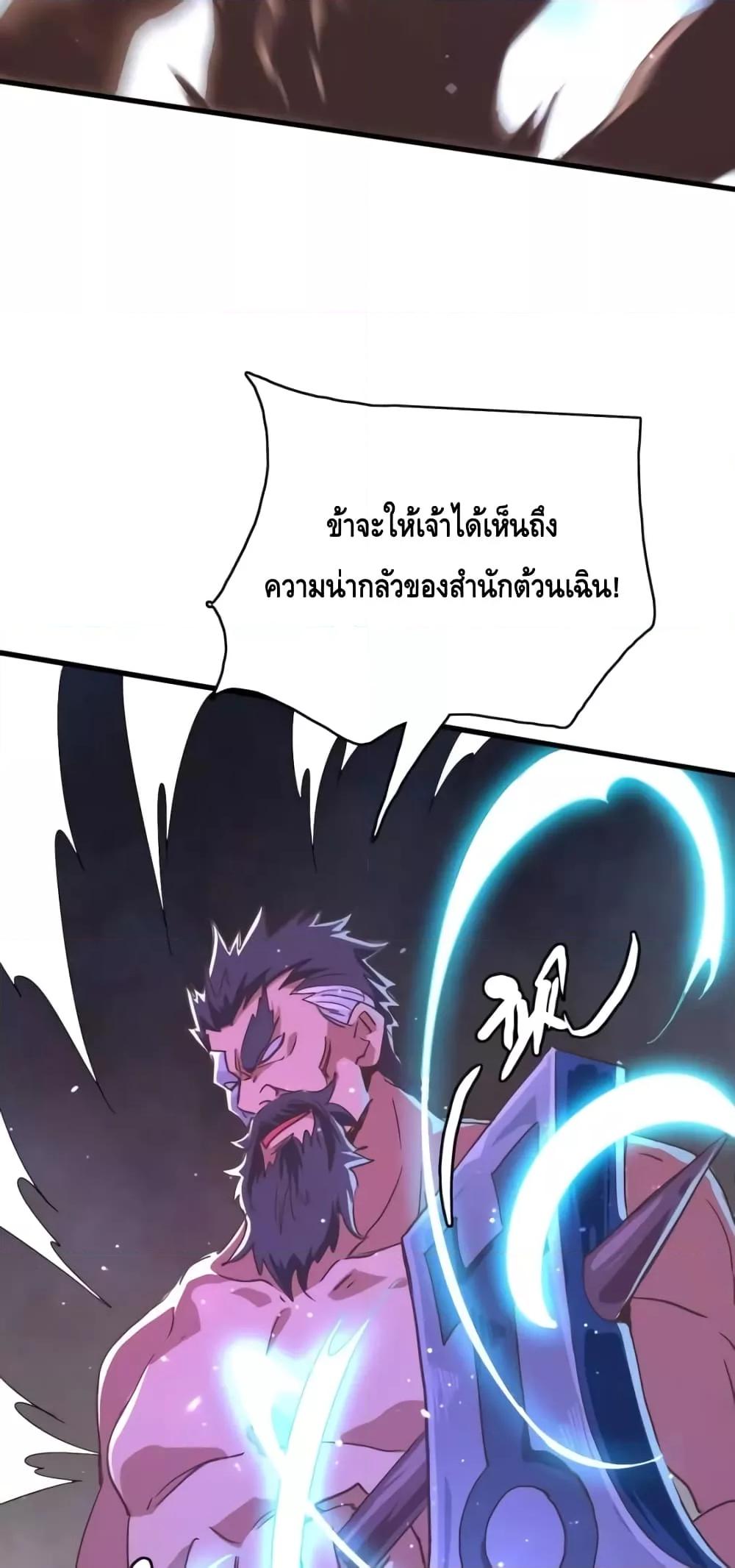 Manga-lc-com อ่านมังงะ อ่านการ์ตูน ออนไลน์ ฟรี CrazyLeveling ตอนที่ 1 2 3 4 5 6 7 8 9 10 11 12 13 14 ฟรี ไม่มีโฆษณา Manga-lc - อ่าน มังงะ อ่าน การ์ตูน ออนไลน์ อ่านมังงะ ฟรี