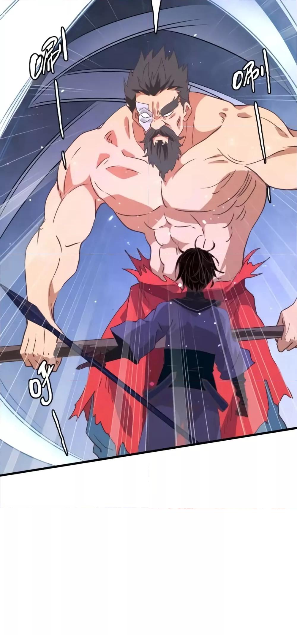 Manga-lc-com อ่านมังงะ อ่านการ์ตูน ออนไลน์ ฟรี CrazyLeveling ตอนที่ 1 2 3 4 5 6 7 8 9 10 11 12 13 14 ฟรี ไม่มีโฆษณา Manga-lc - อ่าน มังงะ อ่าน การ์ตูน ออนไลน์ อ่านมังงะ ฟรี