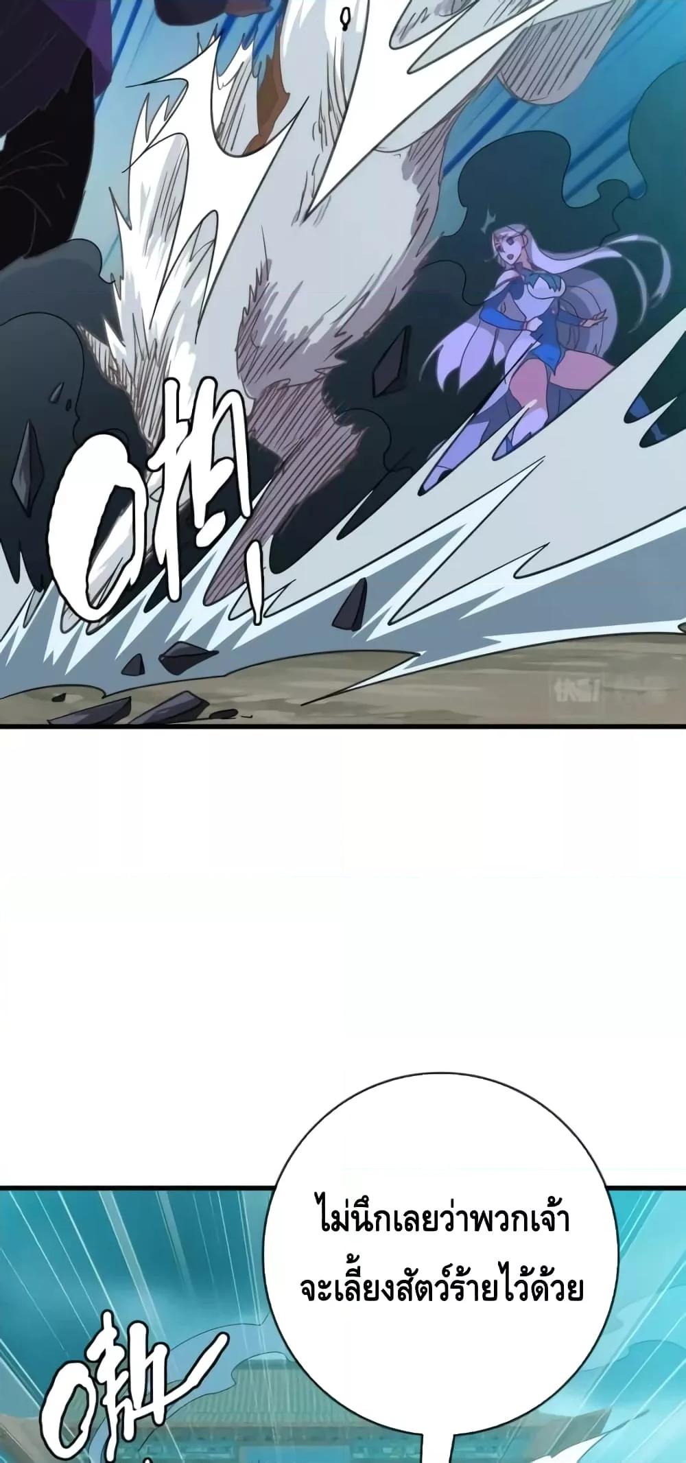 Manga-lc-com อ่านมังงะ อ่านการ์ตูน ออนไลน์ ฟรี CrazyLeveling ตอนที่ 1 2 3 4 5 6 7 8 9 10 11 12 13 14 ฟรี ไม่มีโฆษณา Manga-lc - อ่าน มังงะ อ่าน การ์ตูน ออนไลน์ อ่านมังงะ ฟรี