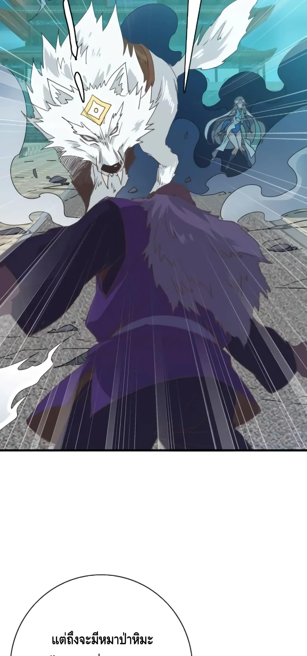 Manga-lc-com อ่านมังงะ อ่านการ์ตูน ออนไลน์ ฟรี CrazyLeveling ตอนที่ 1 2 3 4 5 6 7 8 9 10 11 12 13 14 ฟรี ไม่มีโฆษณา Manga-lc - อ่าน มังงะ อ่าน การ์ตูน ออนไลน์ อ่านมังงะ ฟรี