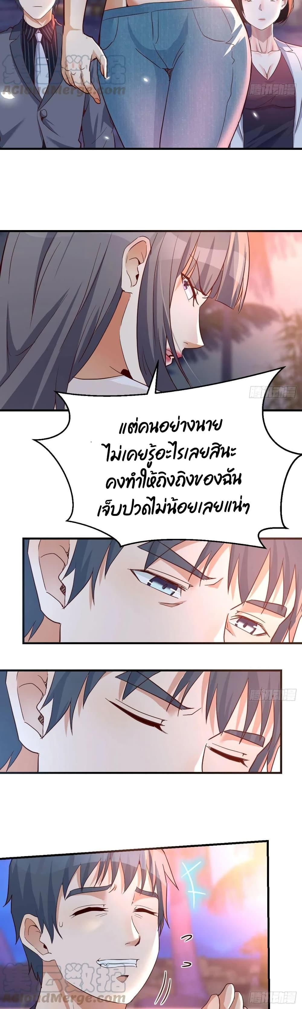 Manga-lc-com อ่านมังงะ อ่านการ์ตูน ออนไลน์ ฟรี My Twin Girlfriends Loves Me So Much – อยู่ดีๆก็มีแฟนเป็นแฝดสาวซะงั้น ตอนที่ 1 2 3 4 5 6 7 8 9 10 11 12 13 14 ฟรี ไม่มีโฆษณา Manga-lc - อ่าน มังงะ อ่าน การ์ตูน ออนไลน์ อ่านมังงะ ฟรี
