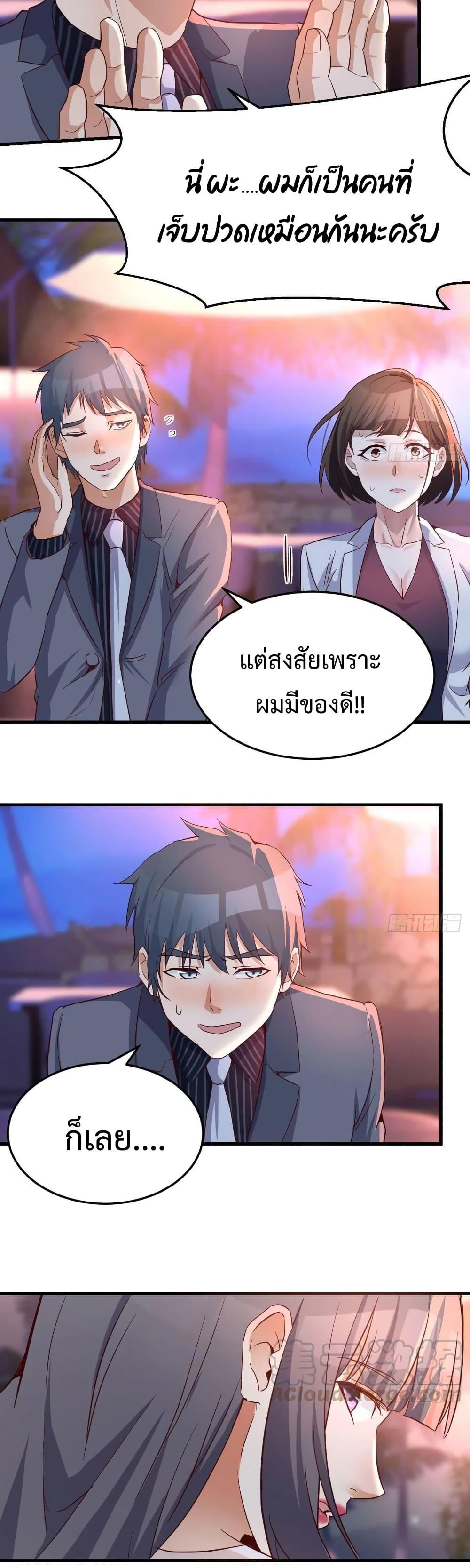 Manga-lc-com อ่านมังงะ อ่านการ์ตูน ออนไลน์ ฟรี My Twin Girlfriends Loves Me So Much – อยู่ดีๆก็มีแฟนเป็นแฝดสาวซะงั้น ตอนที่ 1 2 3 4 5 6 7 8 9 10 11 12 13 14 ฟรี ไม่มีโฆษณา Manga-lc - อ่าน มังงะ อ่าน การ์ตูน ออนไลน์ อ่านมังงะ ฟรี