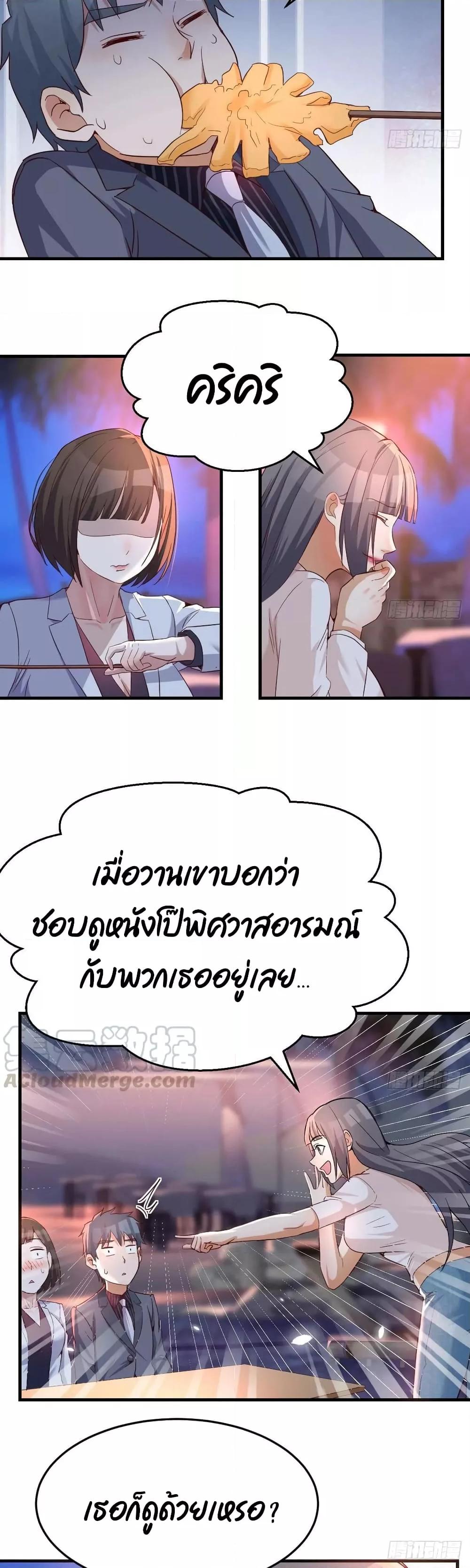 Manga-lc-com อ่านมังงะ อ่านการ์ตูน ออนไลน์ ฟรี My Twin Girlfriends Loves Me So Much – อยู่ดีๆก็มีแฟนเป็นแฝดสาวซะงั้น ตอนที่ 1 2 3 4 5 6 7 8 9 10 11 12 13 14 ฟรี ไม่มีโฆษณา Manga-lc - อ่าน มังงะ อ่าน การ์ตูน ออนไลน์ อ่านมังงะ ฟรี