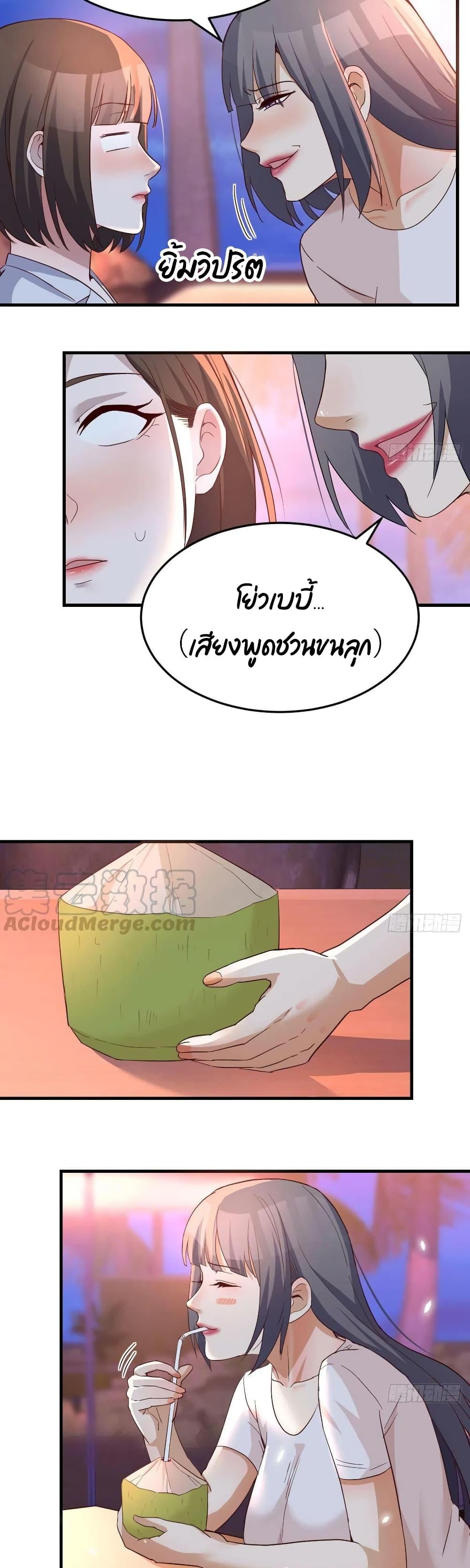 Manga-lc-com อ่านมังงะ อ่านการ์ตูน ออนไลน์ ฟรี My Twin Girlfriends Loves Me So Much – อยู่ดีๆก็มีแฟนเป็นแฝดสาวซะงั้น ตอนที่ 1 2 3 4 5 6 7 8 9 10 11 12 13 14 ฟรี ไม่มีโฆษณา Manga-lc - อ่าน มังงะ อ่าน การ์ตูน ออนไลน์ อ่านมังงะ ฟรี