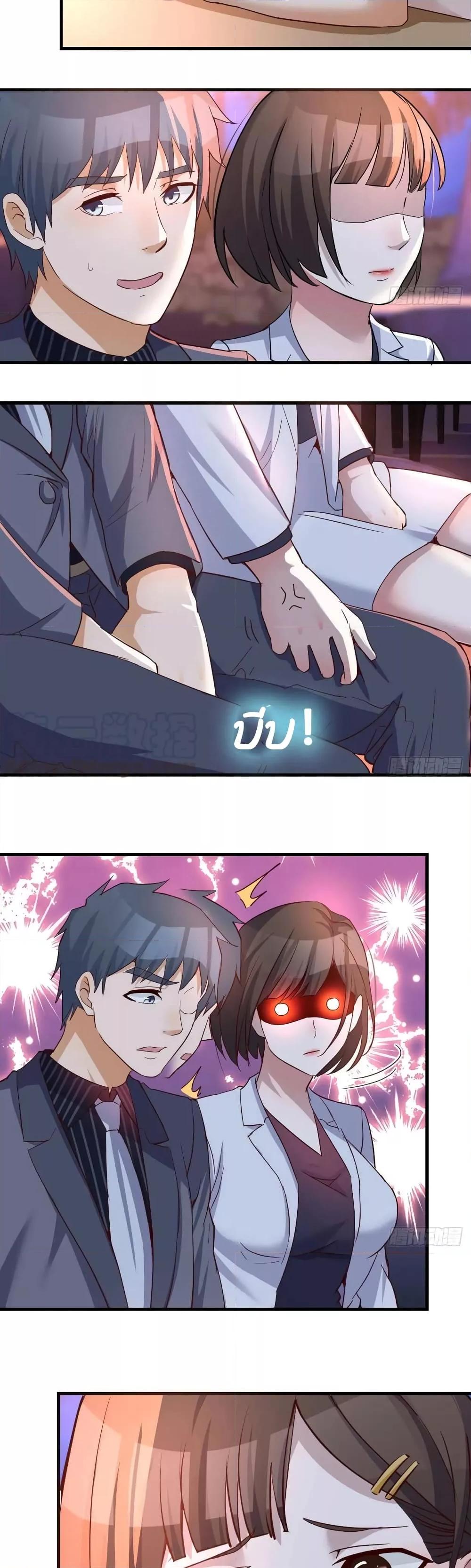 Manga-lc-com อ่านมังงะ อ่านการ์ตูน ออนไลน์ ฟรี My Twin Girlfriends Loves Me So Much – อยู่ดีๆก็มีแฟนเป็นแฝดสาวซะงั้น ตอนที่ 1 2 3 4 5 6 7 8 9 10 11 12 13 14 ฟรี ไม่มีโฆษณา Manga-lc - อ่าน มังงะ อ่าน การ์ตูน ออนไลน์ อ่านมังงะ ฟรี