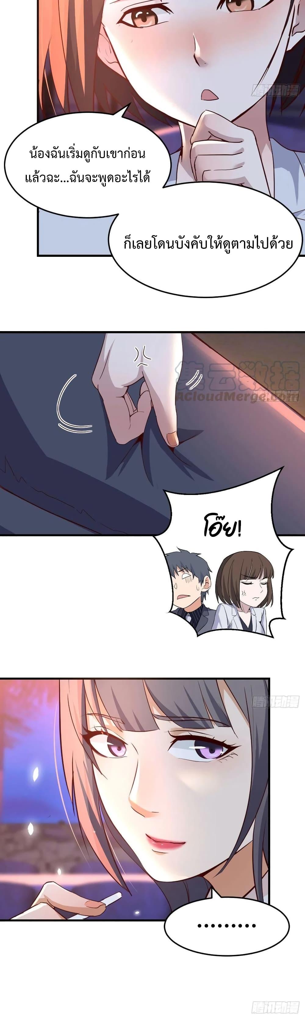 Manga-lc-com อ่านมังงะ อ่านการ์ตูน ออนไลน์ ฟรี My Twin Girlfriends Loves Me So Much – อยู่ดีๆก็มีแฟนเป็นแฝดสาวซะงั้น ตอนที่ 1 2 3 4 5 6 7 8 9 10 11 12 13 14 ฟรี ไม่มีโฆษณา Manga-lc - อ่าน มังงะ อ่าน การ์ตูน ออนไลน์ อ่านมังงะ ฟรี