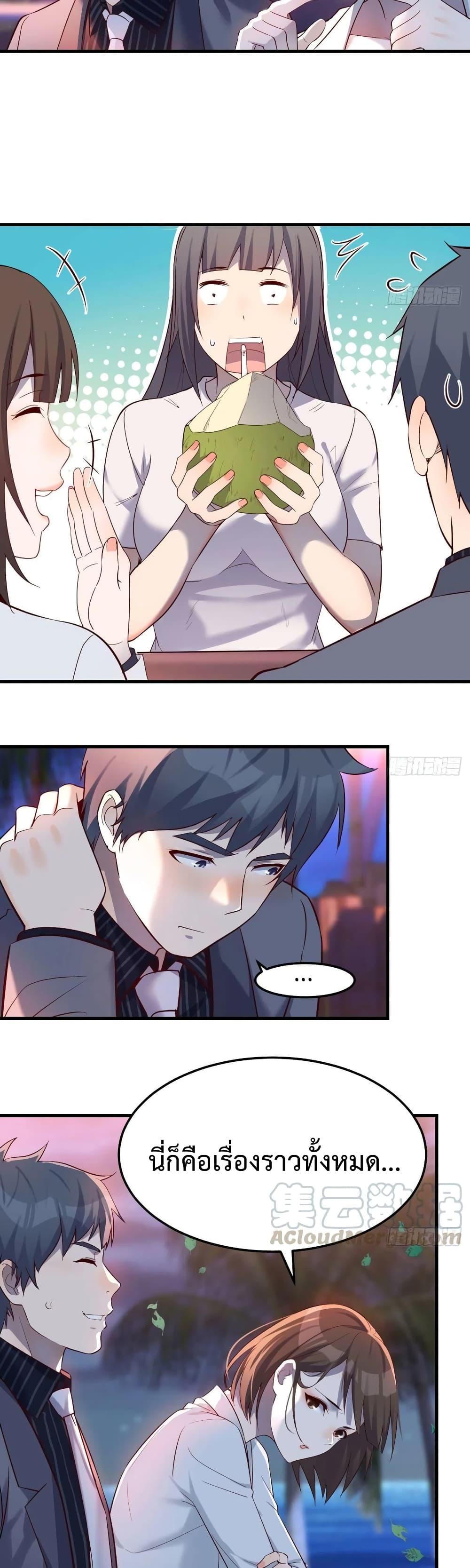 Manga-lc-com อ่านมังงะ อ่านการ์ตูน ออนไลน์ ฟรี My Twin Girlfriends Loves Me So Much – อยู่ดีๆก็มีแฟนเป็นแฝดสาวซะงั้น ตอนที่ 1 2 3 4 5 6 7 8 9 10 11 12 13 14 ฟรี ไม่มีโฆษณา Manga-lc - อ่าน มังงะ อ่าน การ์ตูน ออนไลน์ อ่านมังงะ ฟรี