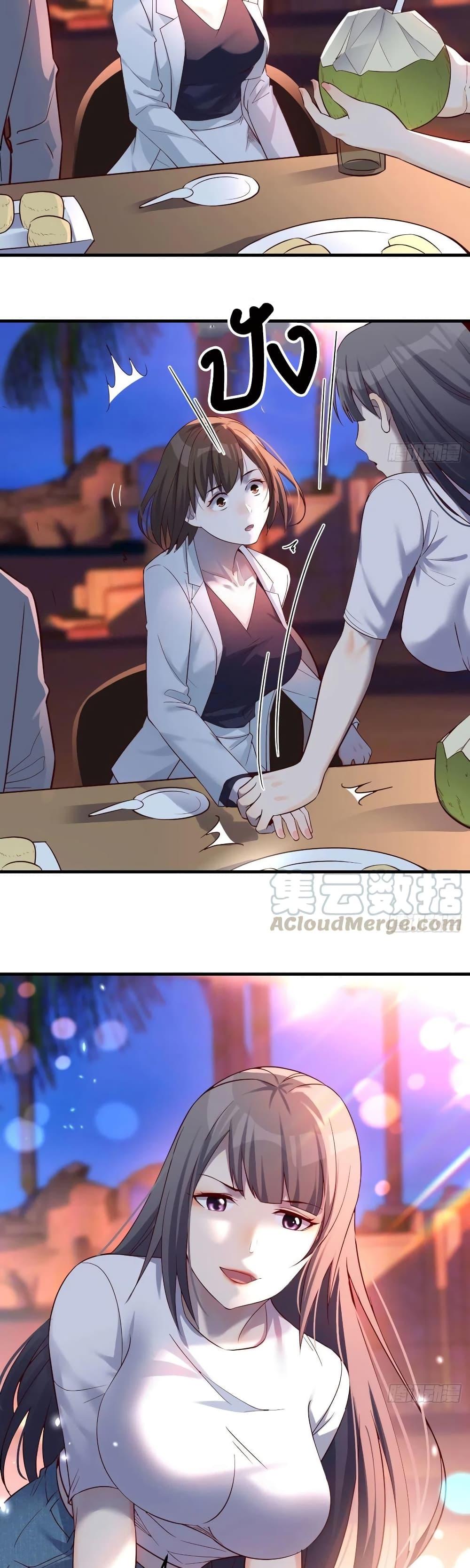 Manga-lc-com อ่านมังงะ อ่านการ์ตูน ออนไลน์ ฟรี My Twin Girlfriends Loves Me So Much – อยู่ดีๆก็มีแฟนเป็นแฝดสาวซะงั้น ตอนที่ 1 2 3 4 5 6 7 8 9 10 11 12 13 14 ฟรี ไม่มีโฆษณา Manga-lc - อ่าน มังงะ อ่าน การ์ตูน ออนไลน์ อ่านมังงะ ฟรี