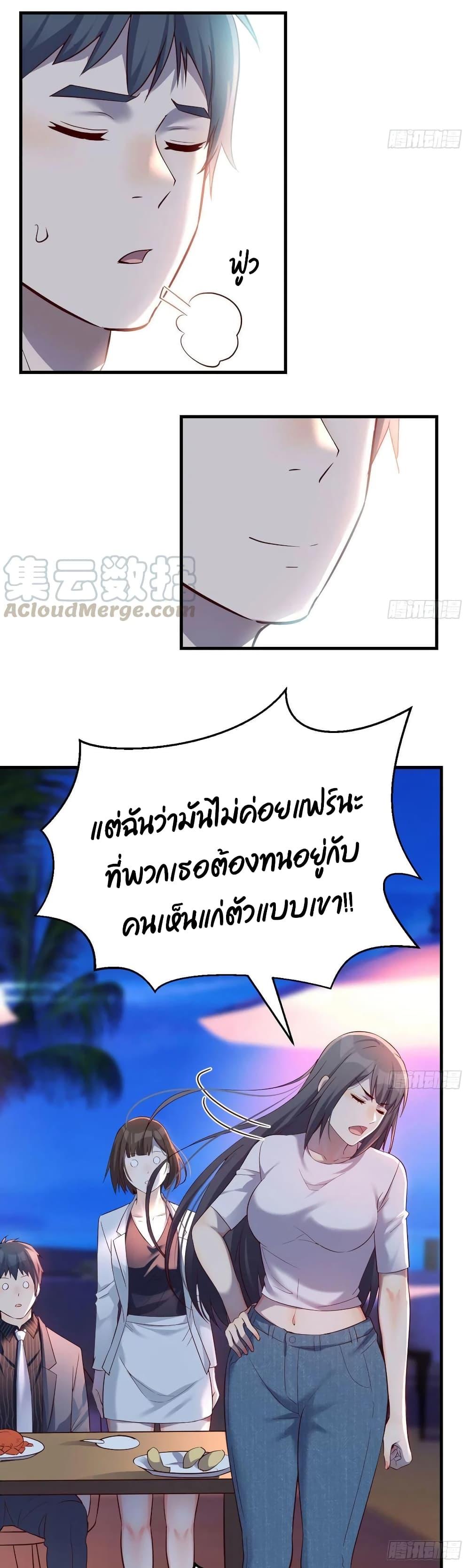 Manga-lc-com อ่านมังงะ อ่านการ์ตูน ออนไลน์ ฟรี My Twin Girlfriends Loves Me So Much – อยู่ดีๆก็มีแฟนเป็นแฝดสาวซะงั้น ตอนที่ 1 2 3 4 5 6 7 8 9 10 11 12 13 14 ฟรี ไม่มีโฆษณา Manga-lc - อ่าน มังงะ อ่าน การ์ตูน ออนไลน์ อ่านมังงะ ฟรี