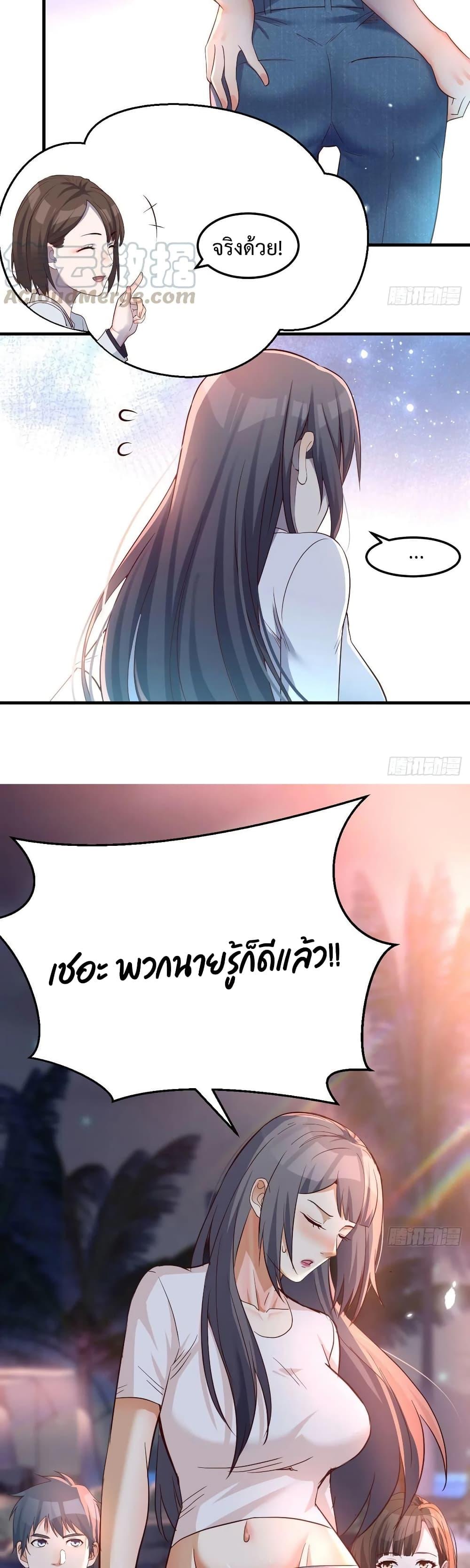 Manga-lc-com อ่านมังงะ อ่านการ์ตูน ออนไลน์ ฟรี My Twin Girlfriends Loves Me So Much – อยู่ดีๆก็มีแฟนเป็นแฝดสาวซะงั้น ตอนที่ 1 2 3 4 5 6 7 8 9 10 11 12 13 14 ฟรี ไม่มีโฆษณา Manga-lc - อ่าน มังงะ อ่าน การ์ตูน ออนไลน์ อ่านมังงะ ฟรี