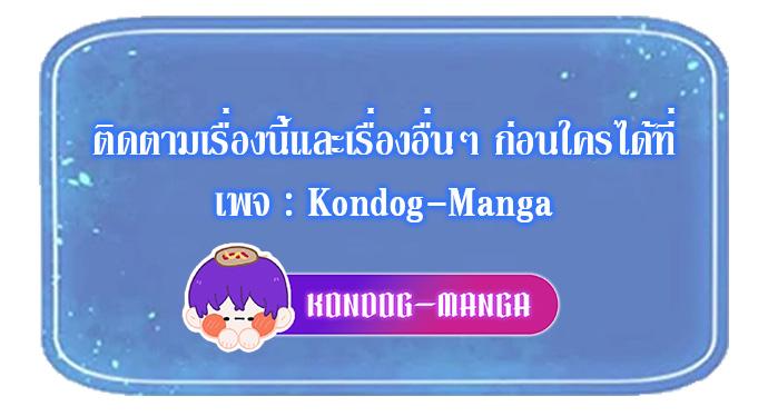 Manga-lc-com อ่านมังงะ อ่านการ์ตูน ออนไลน์ ฟรี God of Cooking ตอนที่ 1 2 3 4 5 6 7 8 9 10 11 12 13 14 ฟรี ไม่มีโฆษณา Manga-lc - อ่าน มังงะ อ่าน การ์ตูน ออนไลน์ อ่านมังงะ ฟรี