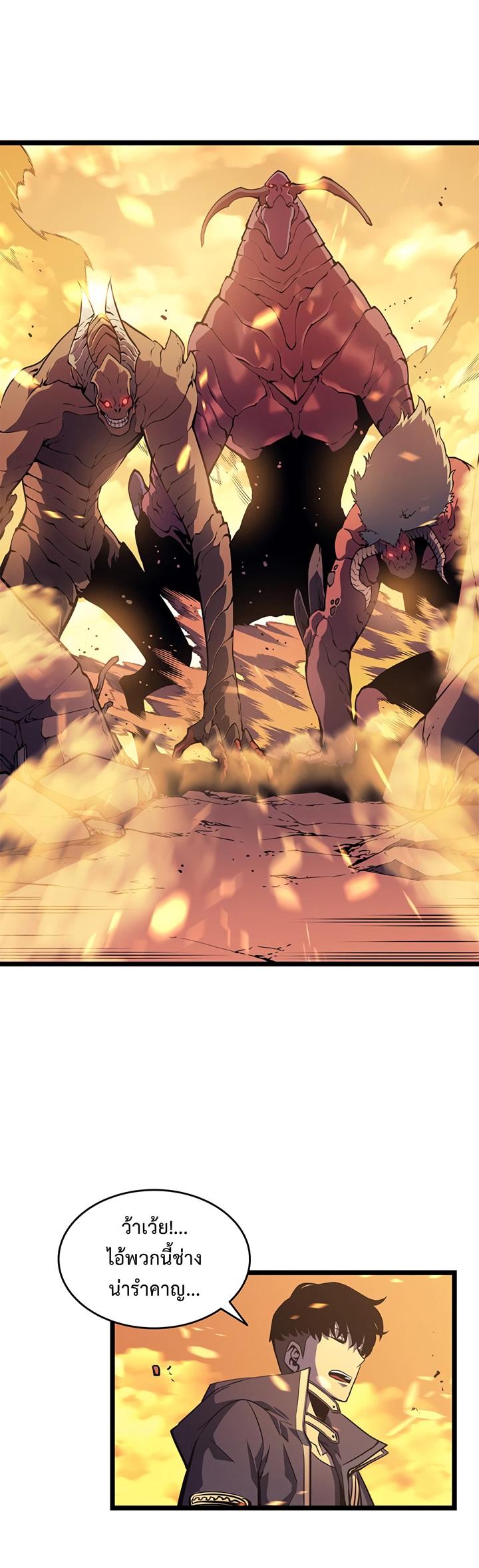 Manga-lc-com อ่านมังงะ อ่านการ์ตูน ออนไลน์ ฟรี Solo Leveling ตอนที่ 1 2 3 4 5 6 7 8 9 10 11 12 13 14 ฟรี ไม่มีโฆษณา Manga-lc - อ่าน มังงะ อ่าน การ์ตูน ออนไลน์ อ่านมังงะ ฟรี