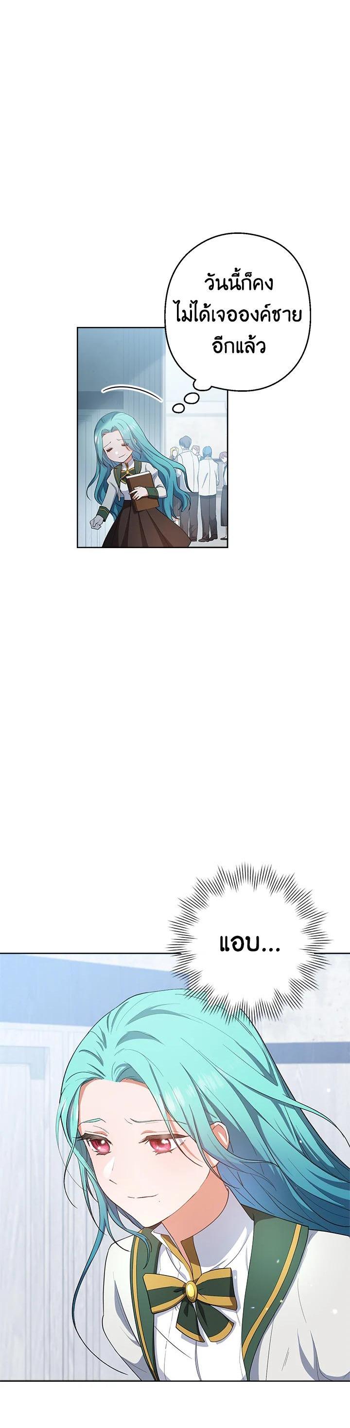 Manga-lc-com อ่านมังงะ อ่านการ์ตูน ออนไลน์ ฟรี The Young Lady Is a Royal Chef ตอนที่ 1 2 3 4 5 6 7 8 9 10 11 12 13 14 ฟรี ไม่มีโฆษณา Manga-lc - อ่าน มังงะ อ่าน การ์ตูน ออนไลน์ อ่านมังงะ ฟรี