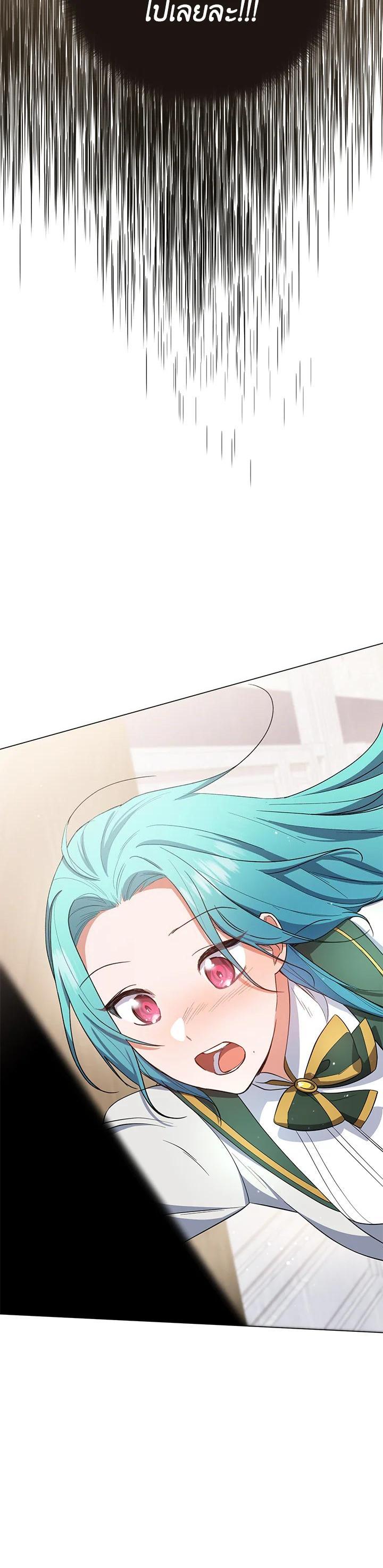 Manga-lc-com อ่านมังงะ อ่านการ์ตูน ออนไลน์ ฟรี The Young Lady Is a Royal Chef ตอนที่ 1 2 3 4 5 6 7 8 9 10 11 12 13 14 ฟรี ไม่มีโฆษณา Manga-lc - อ่าน มังงะ อ่าน การ์ตูน ออนไลน์ อ่านมังงะ ฟรี