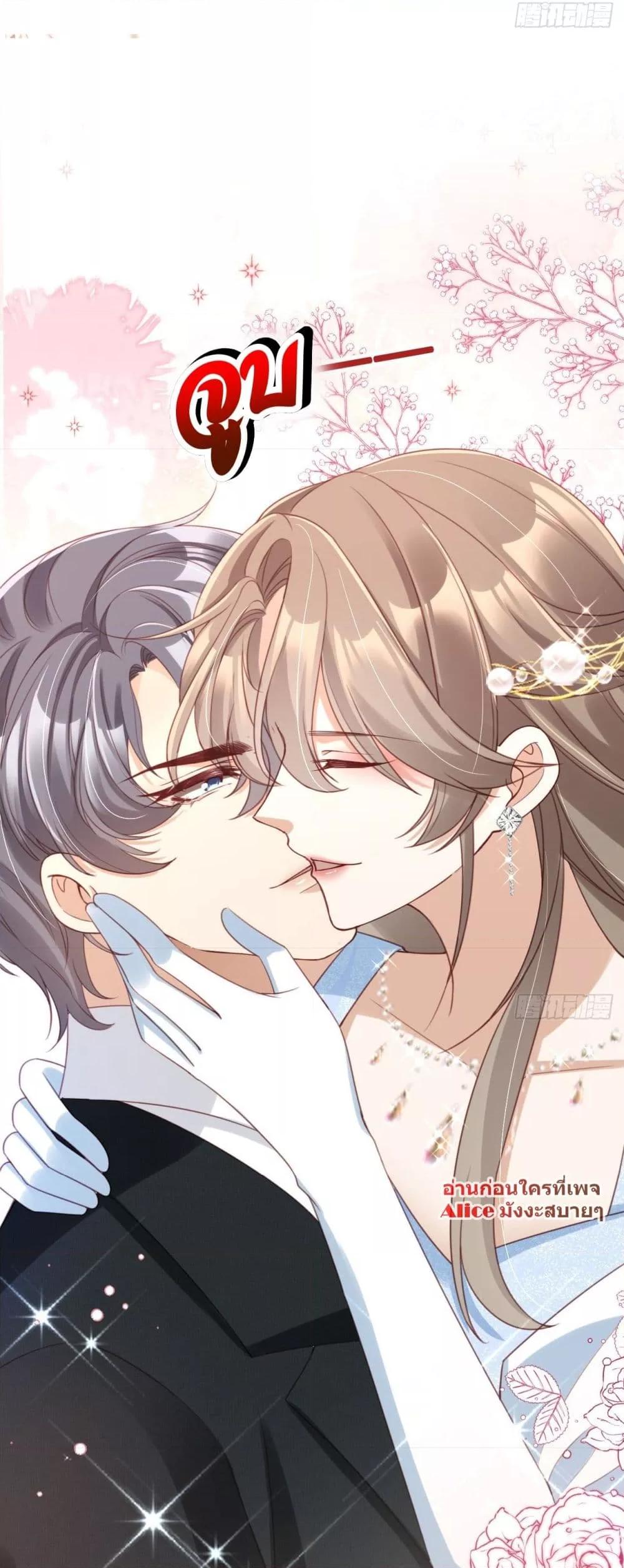 Manga-lc-com อ่านมังงะ อ่านการ์ตูน ออนไลน์ ฟรี After Rebirth, I Married a Disabled Boss – หลังจากเกิดใหม่ ฉันก็แต่งงานกับคุณชายใหญ่พิการ ตอนที่ 1 2 3 4 5 6 7 8 9 10 11 12 13 14 ฟรี ไม่มีโฆษณา Manga-lc - อ่าน มังงะ อ่าน การ์ตูน ออนไลน์ อ่านมังงะ ฟรี