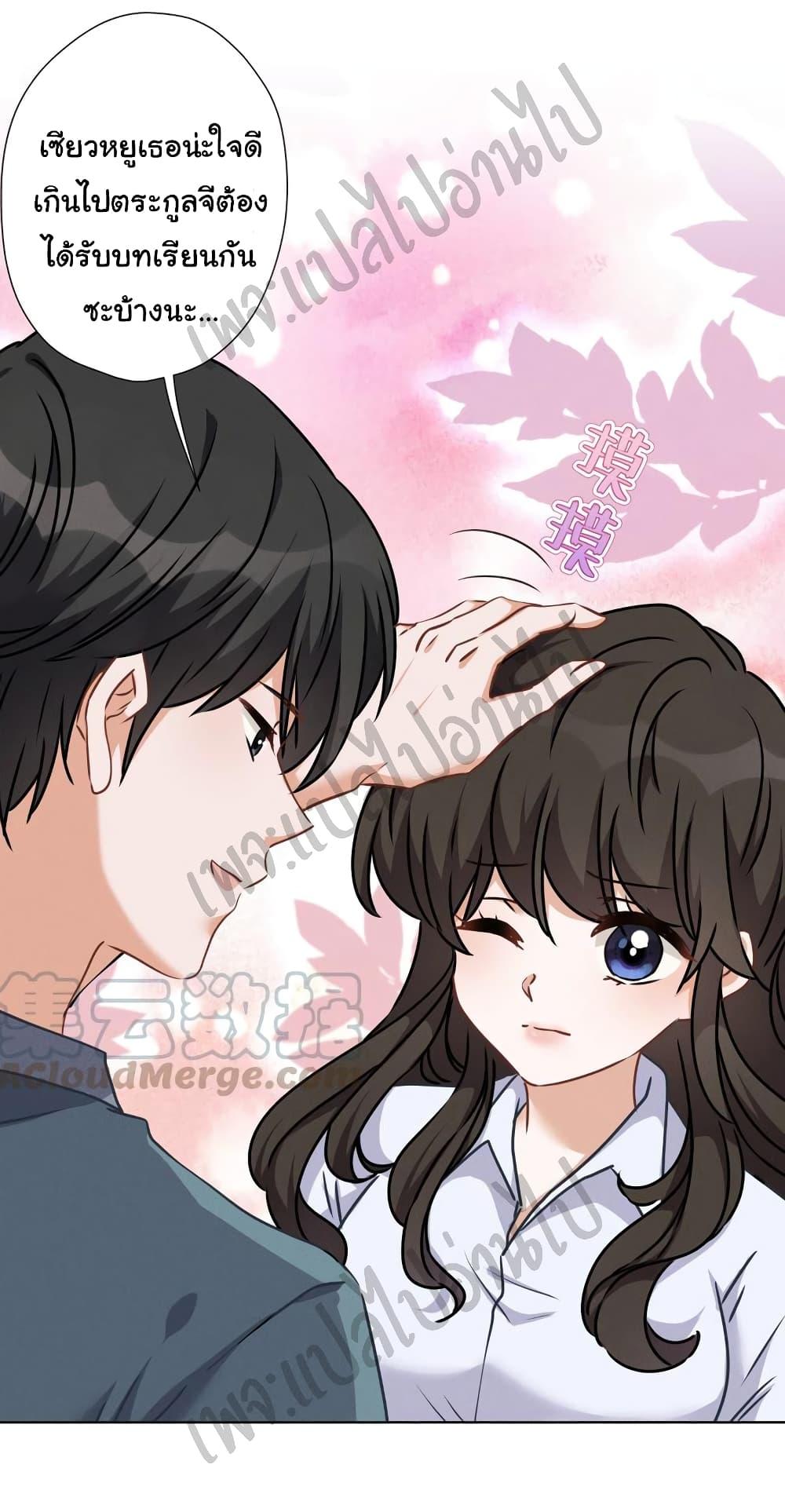 Manga-lc-com อ่านมังงะ อ่านการ์ตูน ออนไลน์ ฟรี Lu Feng is the Best Son-in-law ตอนที่ 1 2 3 4 5 6 7 8 9 10 11 12 13 14 ฟรี ไม่มีโฆษณา Manga-lc - อ่าน มังงะ อ่าน การ์ตูน ออนไลน์ อ่านมังงะ ฟรี
