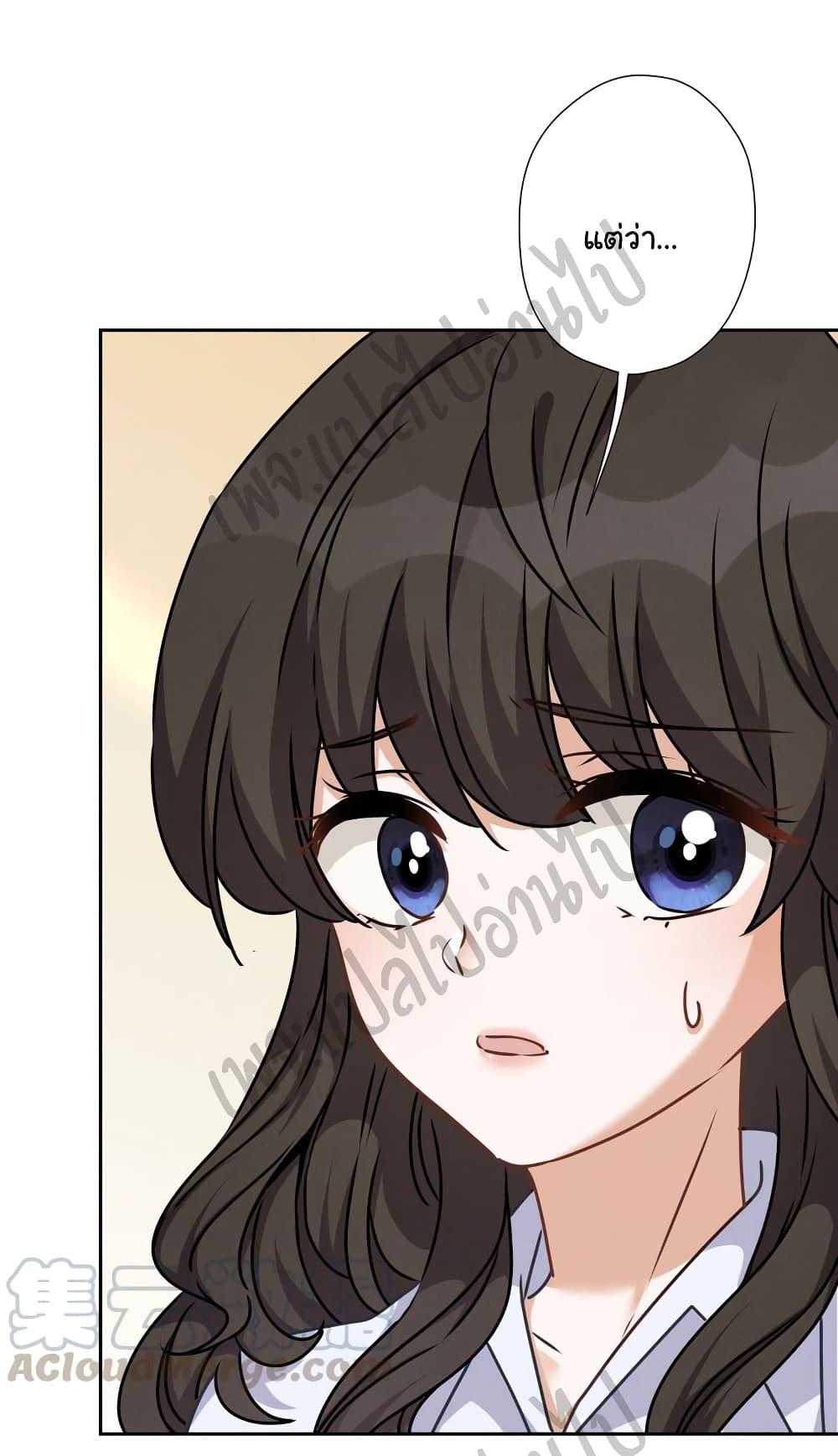 Manga-lc-com อ่านมังงะ อ่านการ์ตูน ออนไลน์ ฟรี Lu Feng is the Best Son-in-law ตอนที่ 1 2 3 4 5 6 7 8 9 10 11 12 13 14 ฟรี ไม่มีโฆษณา Manga-lc - อ่าน มังงะ อ่าน การ์ตูน ออนไลน์ อ่านมังงะ ฟรี