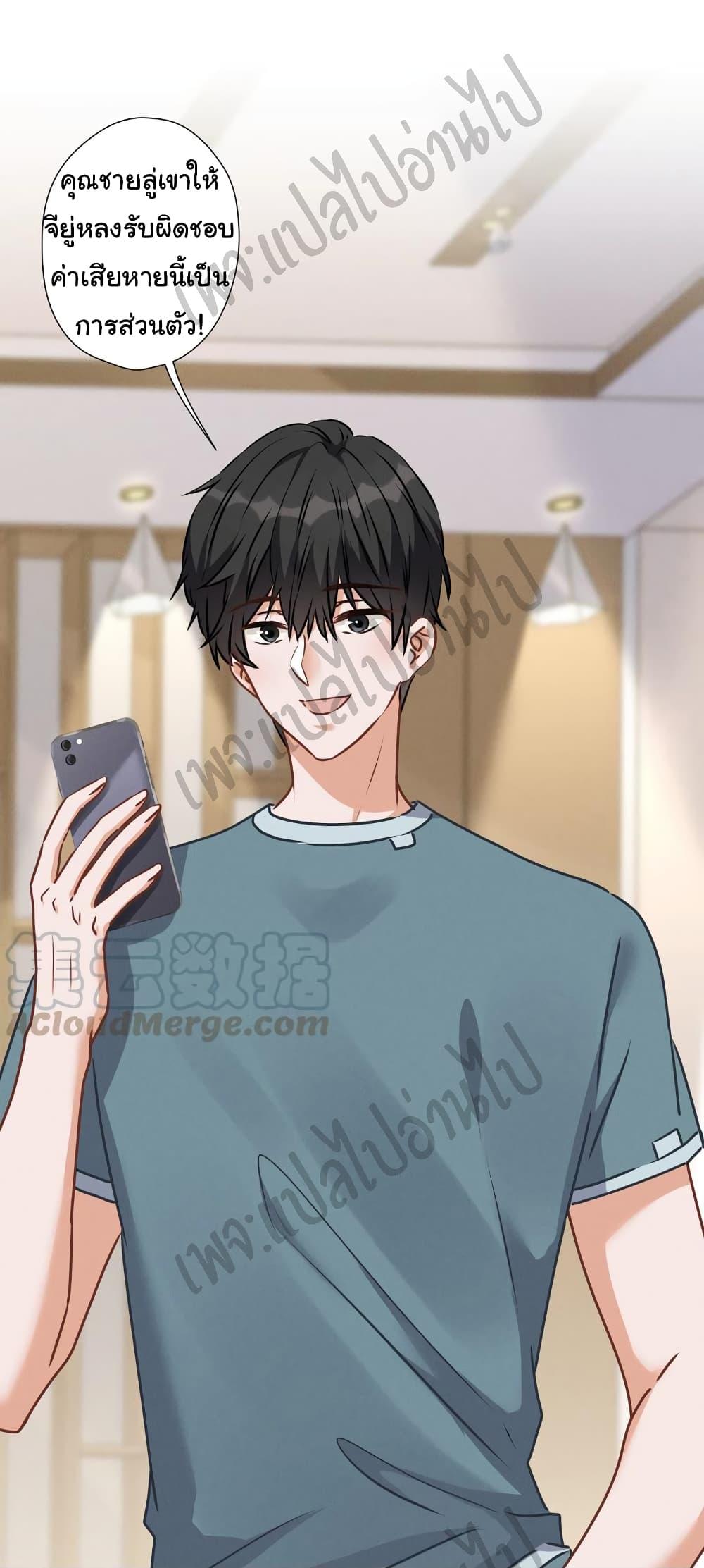 Manga-lc-com อ่านมังงะ อ่านการ์ตูน ออนไลน์ ฟรี Lu Feng is the Best Son-in-law ตอนที่ 1 2 3 4 5 6 7 8 9 10 11 12 13 14 ฟรี ไม่มีโฆษณา Manga-lc - อ่าน มังงะ อ่าน การ์ตูน ออนไลน์ อ่านมังงะ ฟรี