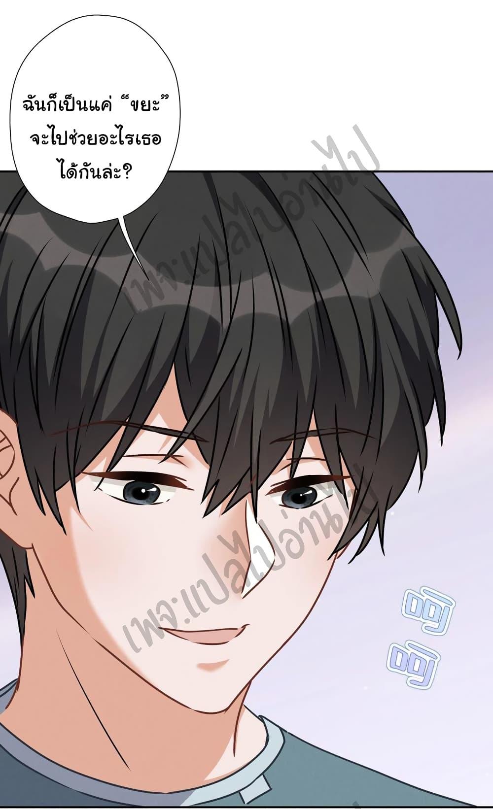 Manga-lc-com อ่านมังงะ อ่านการ์ตูน ออนไลน์ ฟรี Lu Feng is the Best Son-in-law ตอนที่ 1 2 3 4 5 6 7 8 9 10 11 12 13 14 ฟรี ไม่มีโฆษณา Manga-lc - อ่าน มังงะ อ่าน การ์ตูน ออนไลน์ อ่านมังงะ ฟรี