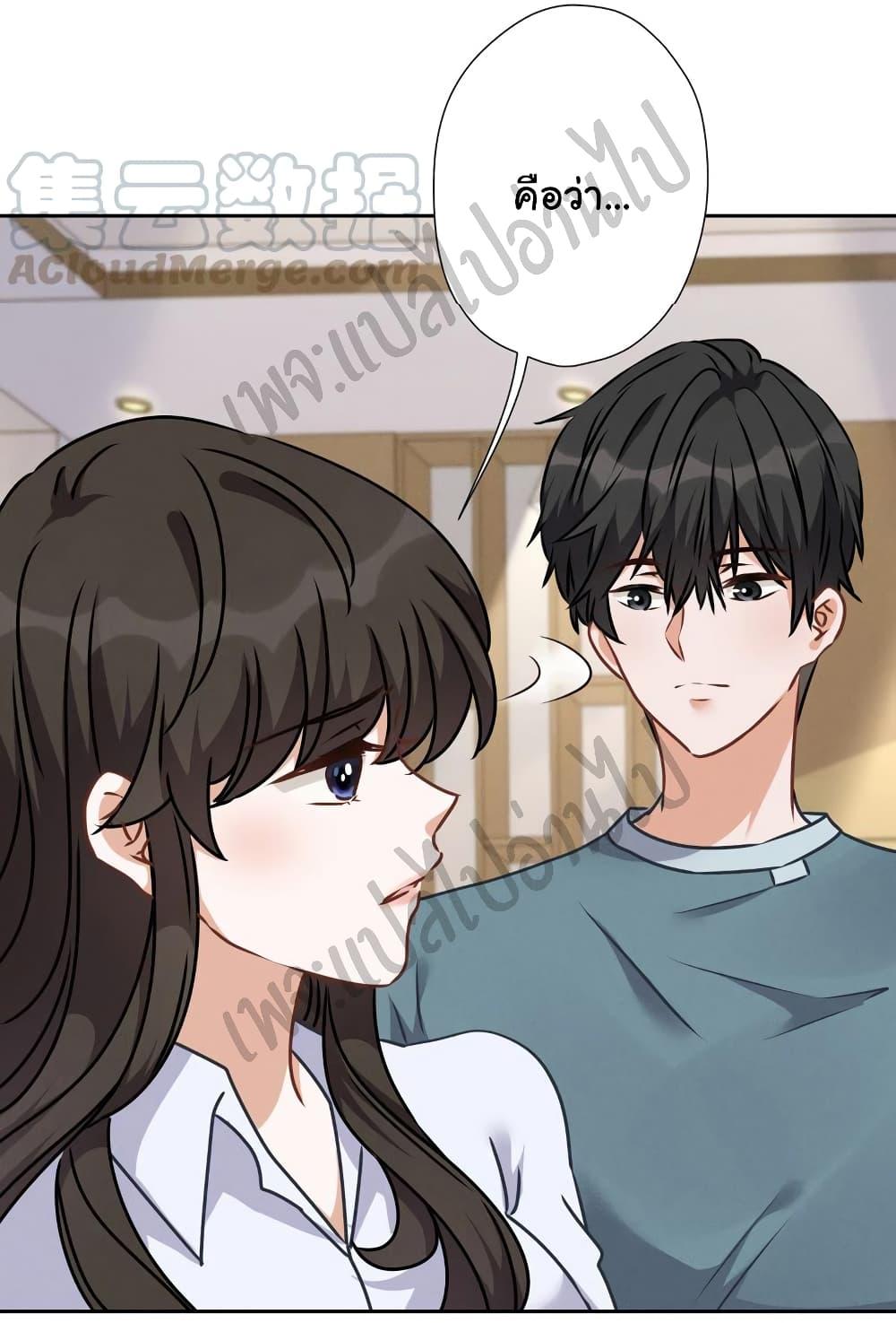 Manga-lc-com อ่านมังงะ อ่านการ์ตูน ออนไลน์ ฟรี Lu Feng is the Best Son-in-law ตอนที่ 1 2 3 4 5 6 7 8 9 10 11 12 13 14 ฟรี ไม่มีโฆษณา Manga-lc - อ่าน มังงะ อ่าน การ์ตูน ออนไลน์ อ่านมังงะ ฟรี