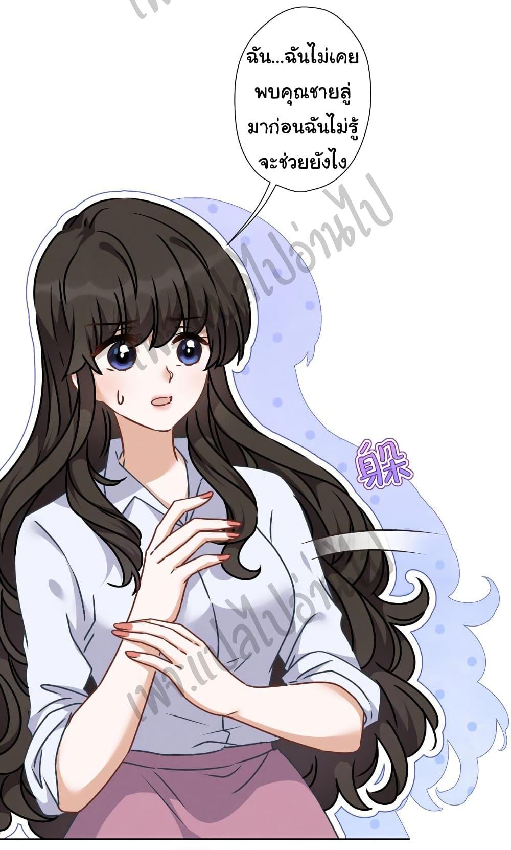 Manga-lc-com อ่านมังงะ อ่านการ์ตูน ออนไลน์ ฟรี Lu Feng is the Best Son-in-law ตอนที่ 1 2 3 4 5 6 7 8 9 10 11 12 13 14 ฟรี ไม่มีโฆษณา Manga-lc - อ่าน มังงะ อ่าน การ์ตูน ออนไลน์ อ่านมังงะ ฟรี