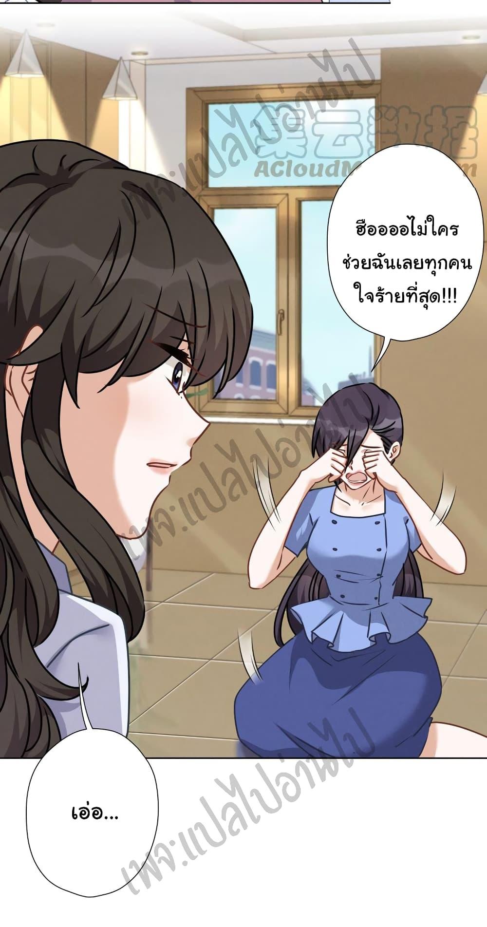 Manga-lc-com อ่านมังงะ อ่านการ์ตูน ออนไลน์ ฟรี Lu Feng is the Best Son-in-law ตอนที่ 1 2 3 4 5 6 7 8 9 10 11 12 13 14 ฟรี ไม่มีโฆษณา Manga-lc - อ่าน มังงะ อ่าน การ์ตูน ออนไลน์ อ่านมังงะ ฟรี