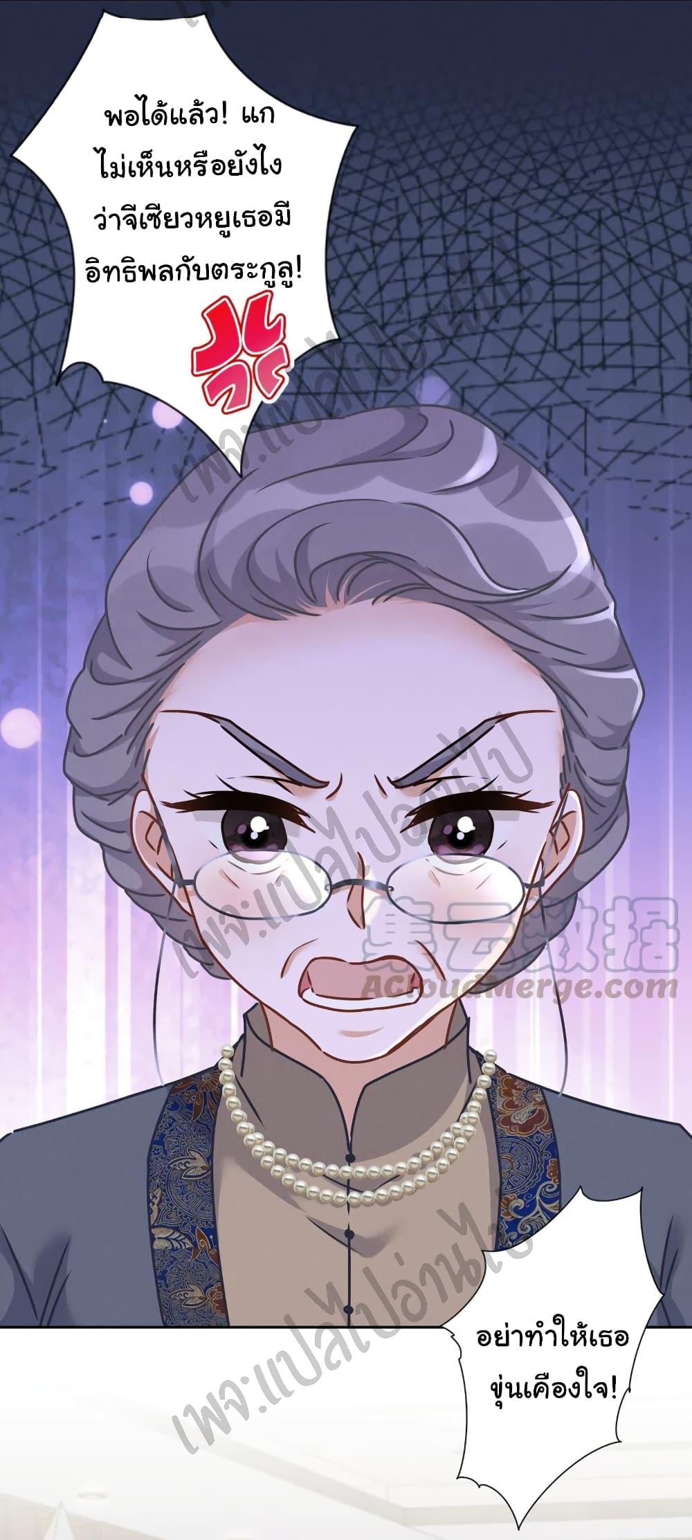 Manga-lc-com อ่านมังงะ อ่านการ์ตูน ออนไลน์ ฟรี Lu Feng is the Best Son-in-law ตอนที่ 1 2 3 4 5 6 7 8 9 10 11 12 13 14 ฟรี ไม่มีโฆษณา Manga-lc - อ่าน มังงะ อ่าน การ์ตูน ออนไลน์ อ่านมังงะ ฟรี