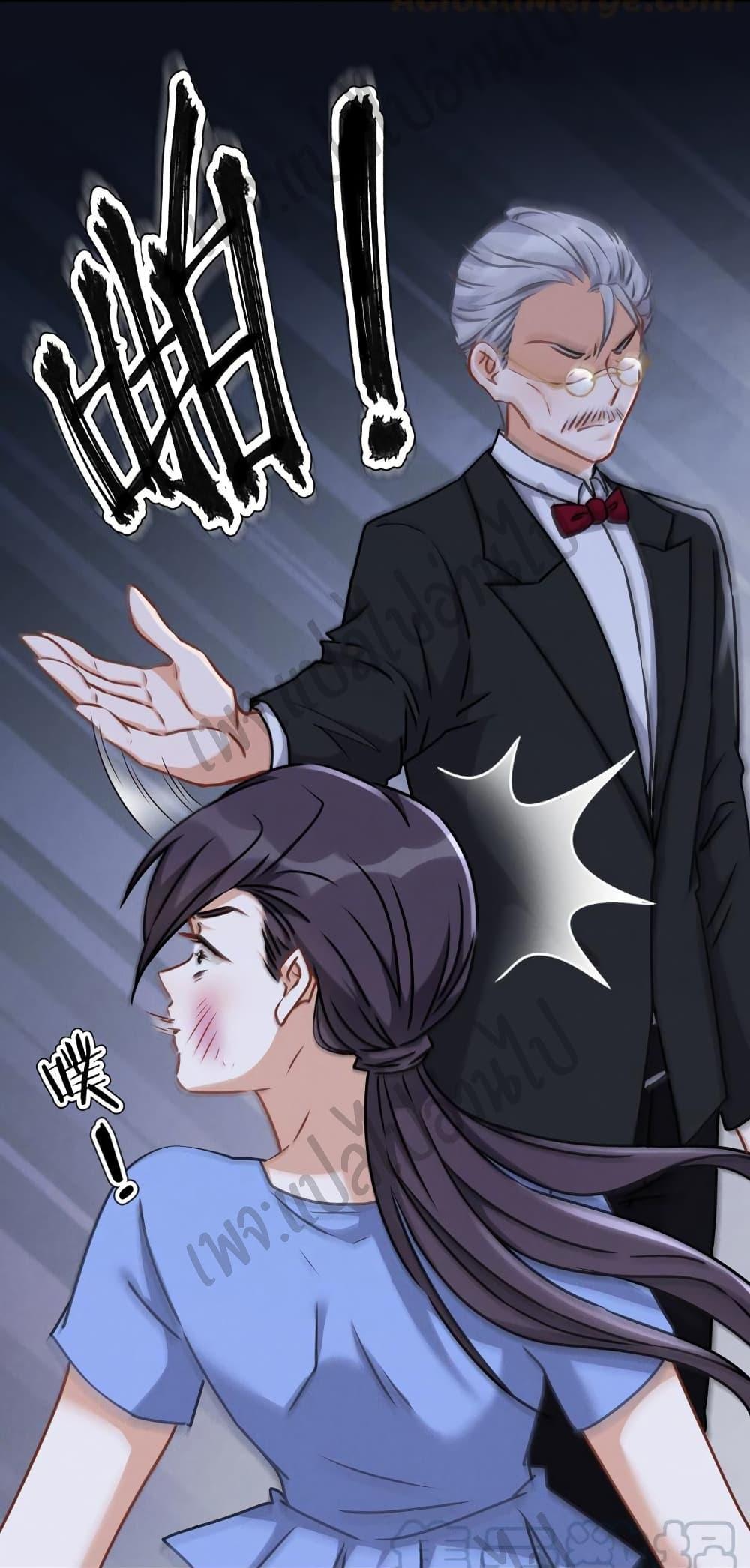 Manga-lc-com อ่านมังงะ อ่านการ์ตูน ออนไลน์ ฟรี Lu Feng is the Best Son-in-law ตอนที่ 1 2 3 4 5 6 7 8 9 10 11 12 13 14 ฟรี ไม่มีโฆษณา Manga-lc - อ่าน มังงะ อ่าน การ์ตูน ออนไลน์ อ่านมังงะ ฟรี
