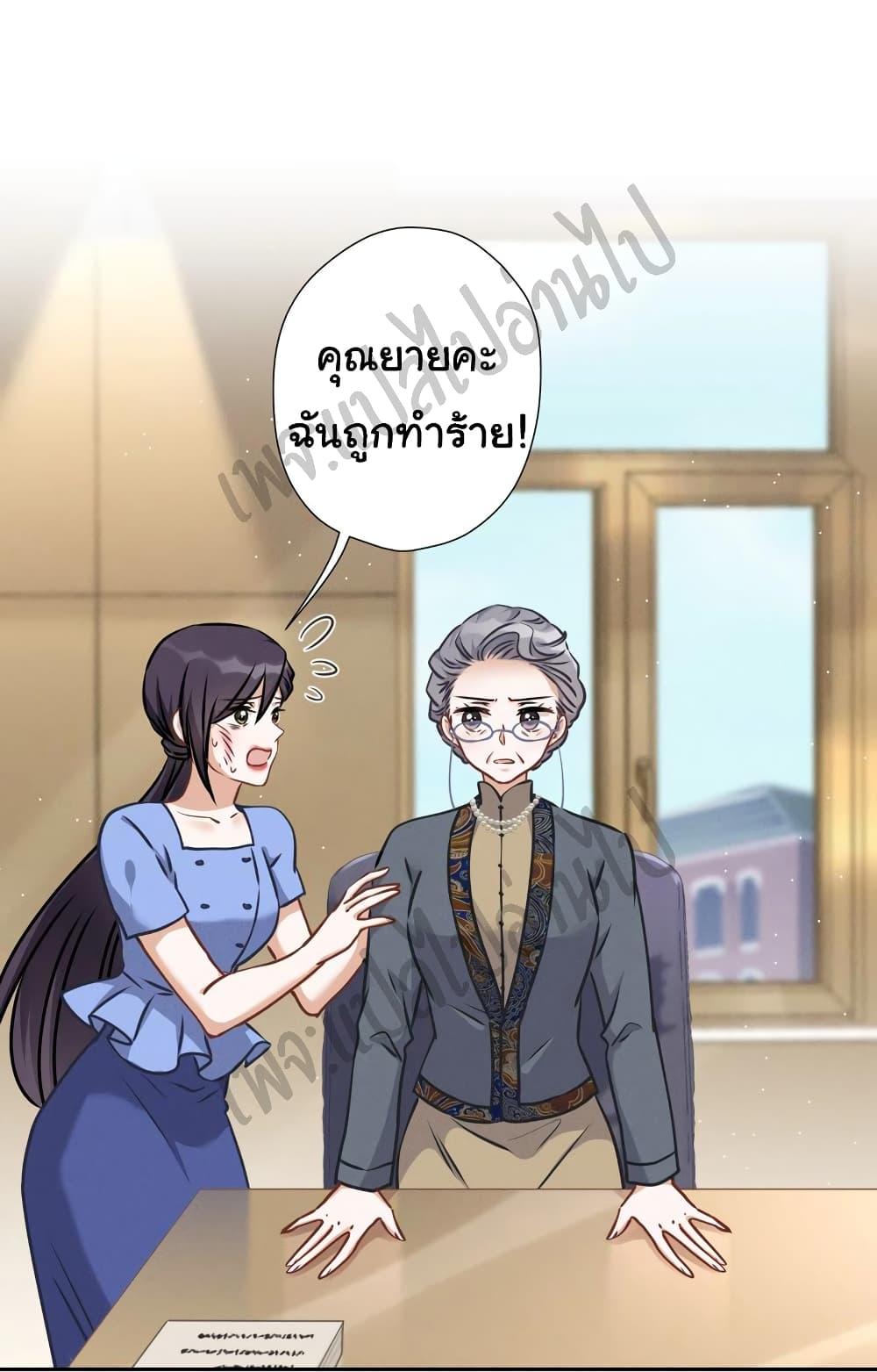 Manga-lc-com อ่านมังงะ อ่านการ์ตูน ออนไลน์ ฟรี Lu Feng is the Best Son-in-law ตอนที่ 1 2 3 4 5 6 7 8 9 10 11 12 13 14 ฟรี ไม่มีโฆษณา Manga-lc - อ่าน มังงะ อ่าน การ์ตูน ออนไลน์ อ่านมังงะ ฟรี