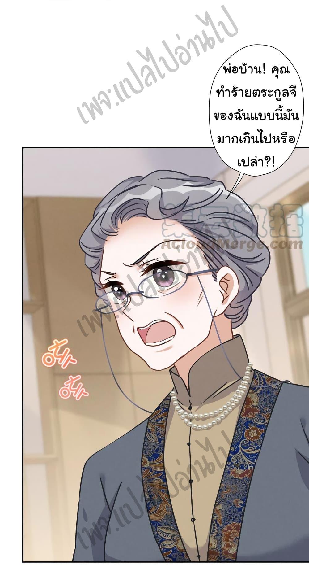 Manga-lc-com อ่านมังงะ อ่านการ์ตูน ออนไลน์ ฟรี Lu Feng is the Best Son-in-law ตอนที่ 1 2 3 4 5 6 7 8 9 10 11 12 13 14 ฟรี ไม่มีโฆษณา Manga-lc - อ่าน มังงะ อ่าน การ์ตูน ออนไลน์ อ่านมังงะ ฟรี