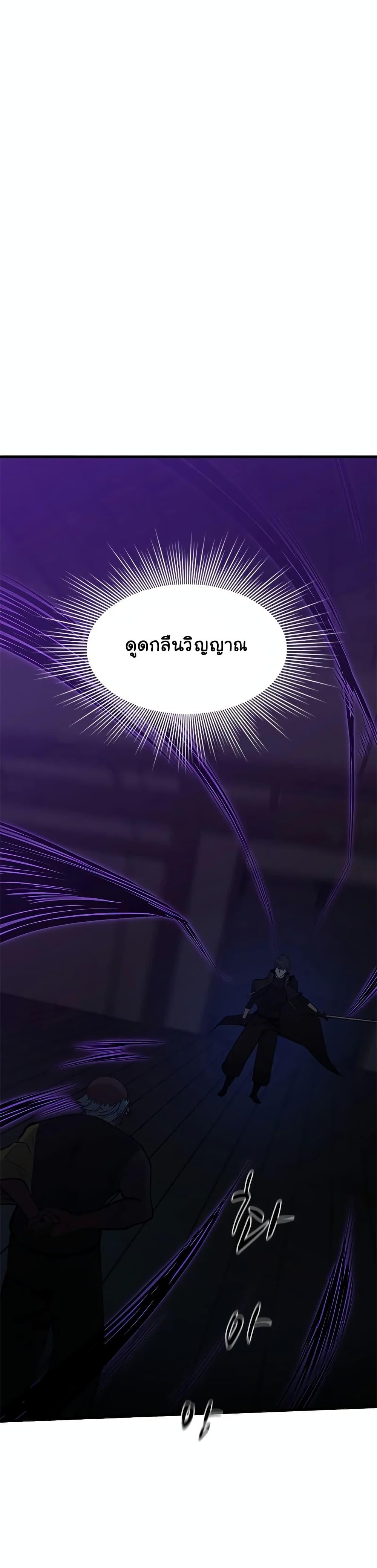 Manga-lc-com อ่านมังงะ อ่านการ์ตูน ออนไลน์ ฟรี The Tutorial is Too Hard ตอนที่ 1 2 3 4 5 6 7 8 9 10 11 12 13 14 ฟรี ไม่มีโฆษณา Manga-lc - อ่าน มังงะ อ่าน การ์ตูน ออนไลน์ อ่านมังงะ ฟรี