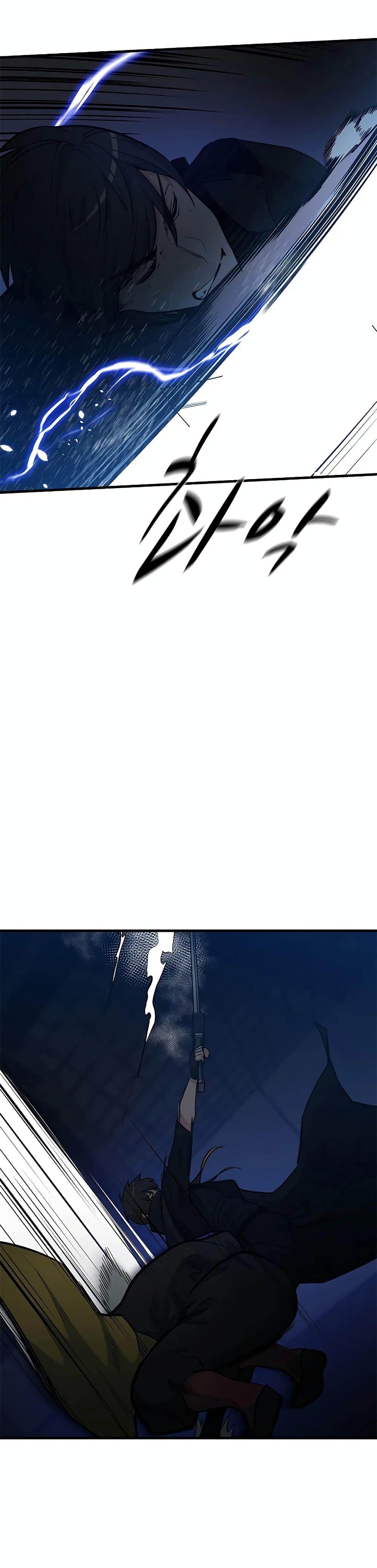 Manga-lc-com อ่านมังงะ อ่านการ์ตูน ออนไลน์ ฟรี The Tutorial is Too Hard ตอนที่ 1 2 3 4 5 6 7 8 9 10 11 12 13 14 ฟรี ไม่มีโฆษณา Manga-lc - อ่าน มังงะ อ่าน การ์ตูน ออนไลน์ อ่านมังงะ ฟรี