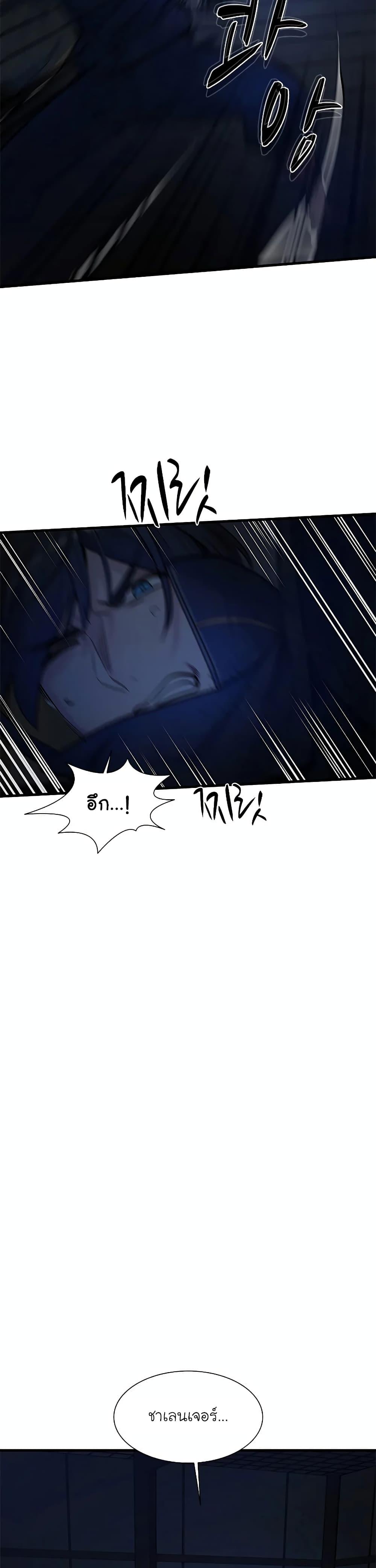 Manga-lc-com อ่านมังงะ อ่านการ์ตูน ออนไลน์ ฟรี The Tutorial is Too Hard ตอนที่ 1 2 3 4 5 6 7 8 9 10 11 12 13 14 ฟรี ไม่มีโฆษณา Manga-lc - อ่าน มังงะ อ่าน การ์ตูน ออนไลน์ อ่านมังงะ ฟรี