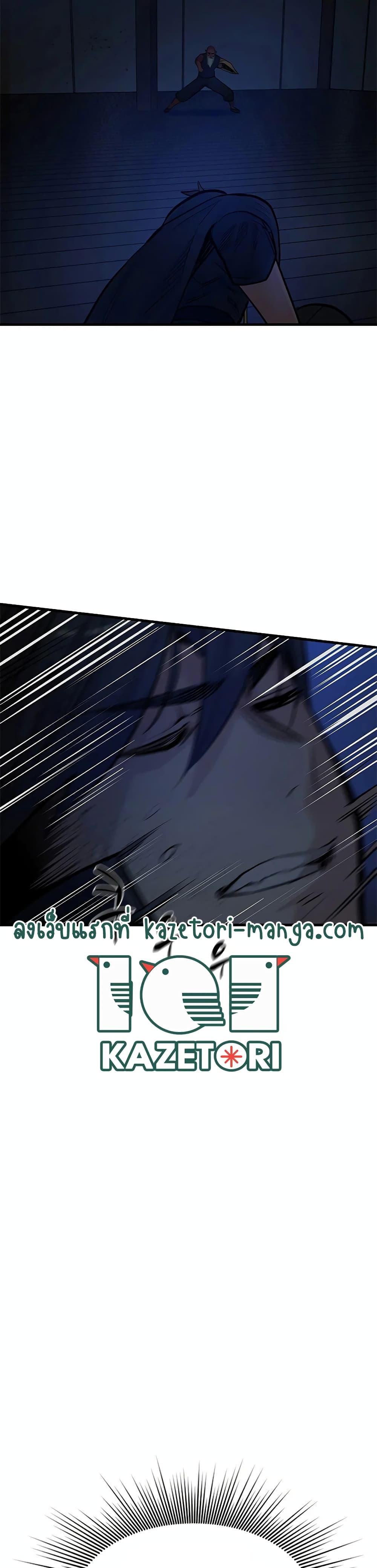 Manga-lc-com อ่านมังงะ อ่านการ์ตูน ออนไลน์ ฟรี The Tutorial is Too Hard ตอนที่ 1 2 3 4 5 6 7 8 9 10 11 12 13 14 ฟรี ไม่มีโฆษณา Manga-lc - อ่าน มังงะ อ่าน การ์ตูน ออนไลน์ อ่านมังงะ ฟรี