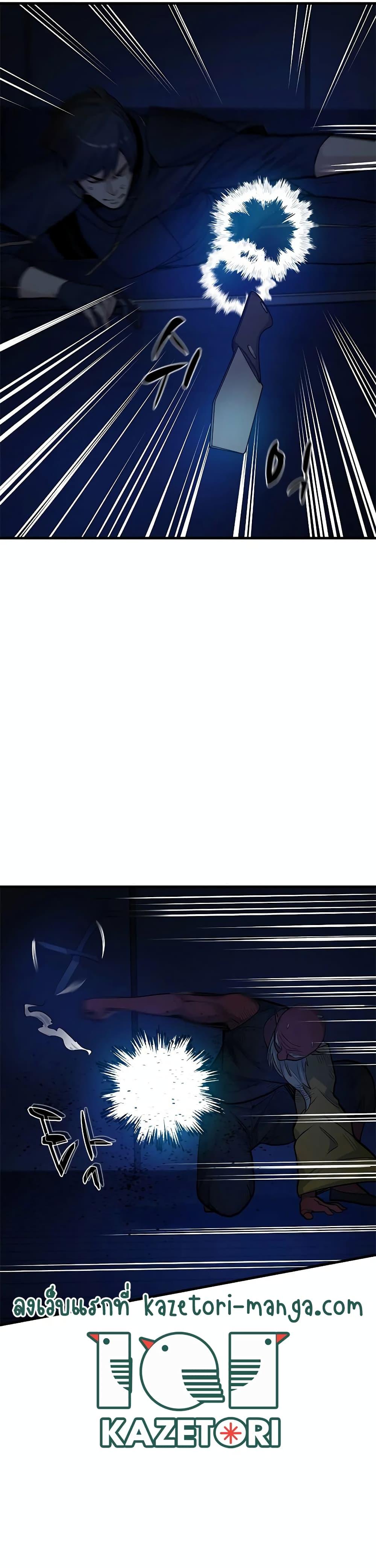 Manga-lc-com อ่านมังงะ อ่านการ์ตูน ออนไลน์ ฟรี The Tutorial is Too Hard ตอนที่ 1 2 3 4 5 6 7 8 9 10 11 12 13 14 ฟรี ไม่มีโฆษณา Manga-lc - อ่าน มังงะ อ่าน การ์ตูน ออนไลน์ อ่านมังงะ ฟรี