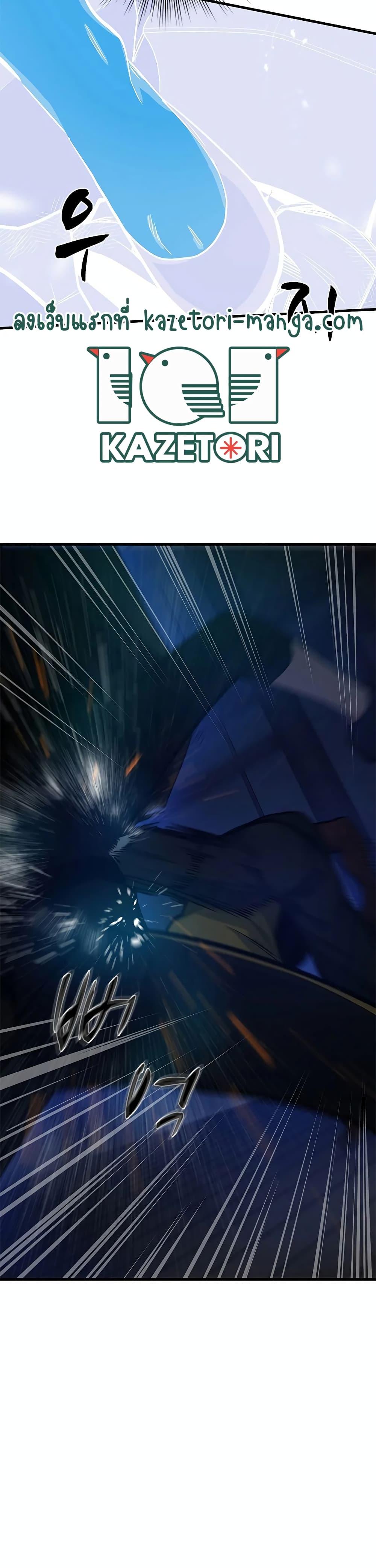 Manga-lc-com อ่านมังงะ อ่านการ์ตูน ออนไลน์ ฟรี The Tutorial is Too Hard ตอนที่ 1 2 3 4 5 6 7 8 9 10 11 12 13 14 ฟรี ไม่มีโฆษณา Manga-lc - อ่าน มังงะ อ่าน การ์ตูน ออนไลน์ อ่านมังงะ ฟรี