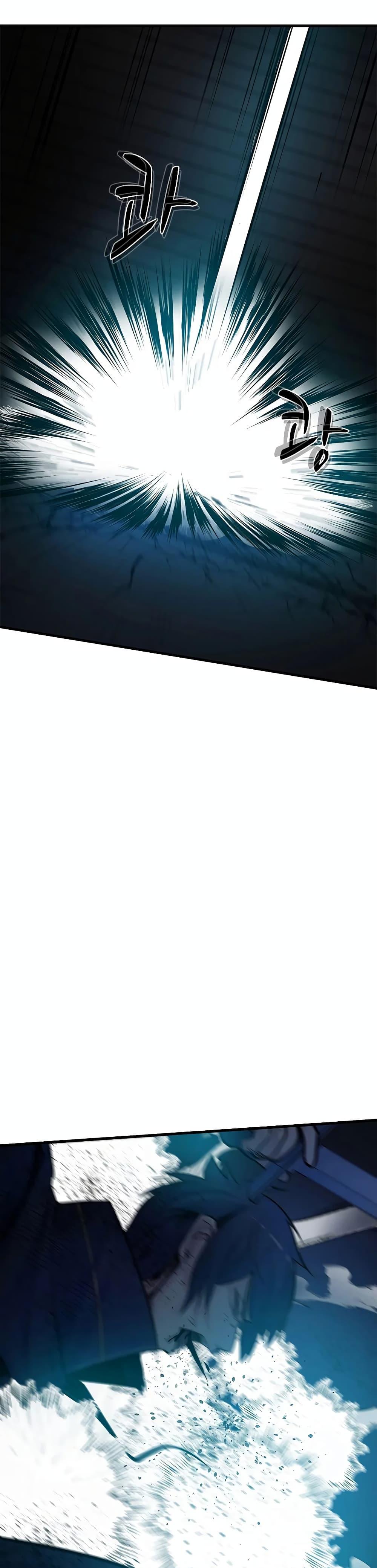 Manga-lc-com อ่านมังงะ อ่านการ์ตูน ออนไลน์ ฟรี The Tutorial is Too Hard ตอนที่ 1 2 3 4 5 6 7 8 9 10 11 12 13 14 ฟรี ไม่มีโฆษณา Manga-lc - อ่าน มังงะ อ่าน การ์ตูน ออนไลน์ อ่านมังงะ ฟรี