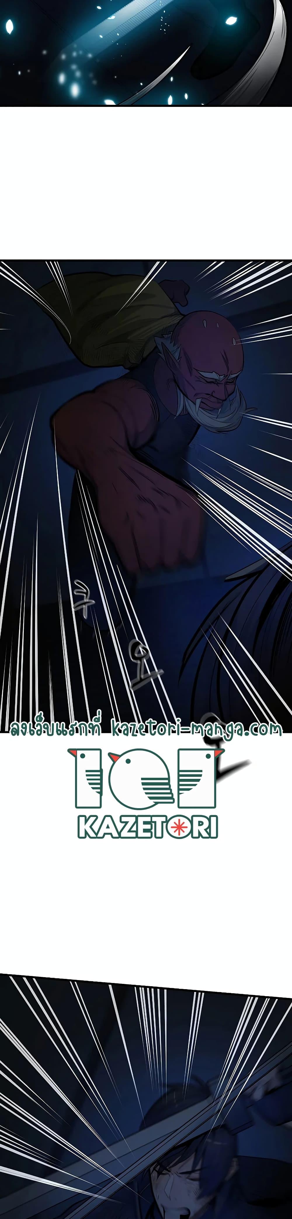 Manga-lc-com อ่านมังงะ อ่านการ์ตูน ออนไลน์ ฟรี The Tutorial is Too Hard ตอนที่ 1 2 3 4 5 6 7 8 9 10 11 12 13 14 ฟรี ไม่มีโฆษณา Manga-lc - อ่าน มังงะ อ่าน การ์ตูน ออนไลน์ อ่านมังงะ ฟรี