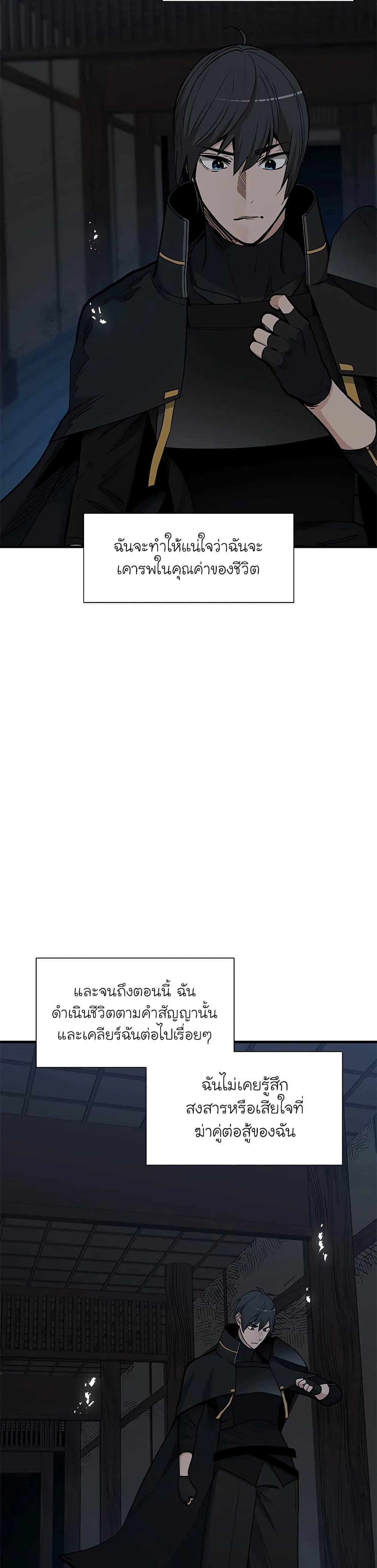 Manga-lc-com อ่านมังงะ อ่านการ์ตูน ออนไลน์ ฟรี The Tutorial is Too Hard ตอนที่ 1 2 3 4 5 6 7 8 9 10 11 12 13 14 ฟรี ไม่มีโฆษณา Manga-lc - อ่าน มังงะ อ่าน การ์ตูน ออนไลน์ อ่านมังงะ ฟรี