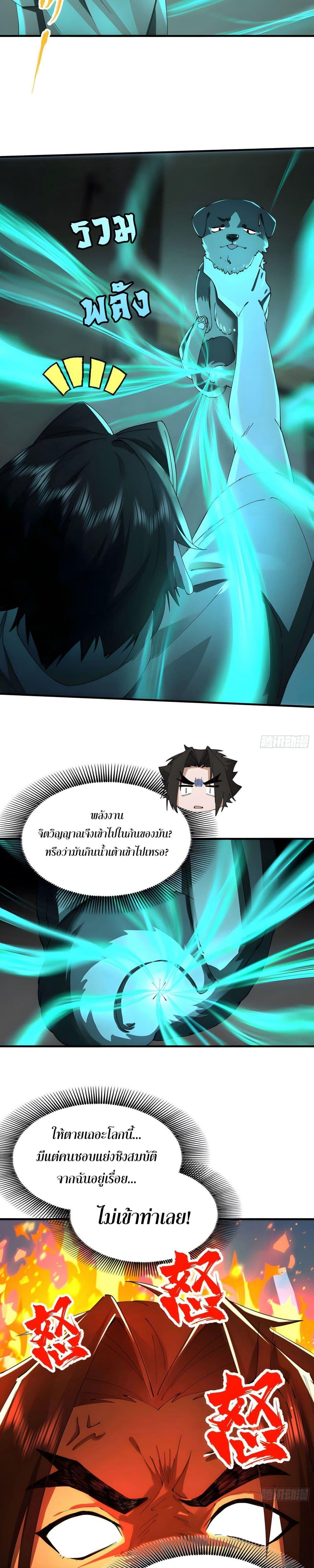Manga-lc-com อ่านมังงะ อ่านการ์ตูน ออนไลน์ ฟรี เพราะช้ำใจโดนทร ตอนที่ 1 2 3 4 5 6 7 8 9 10 11 12 13 14 ฟรี ไม่มีโฆษณา Manga-lc - อ่าน มังงะ อ่าน การ์ตูน ออนไลน์ อ่านมังงะ ฟรี