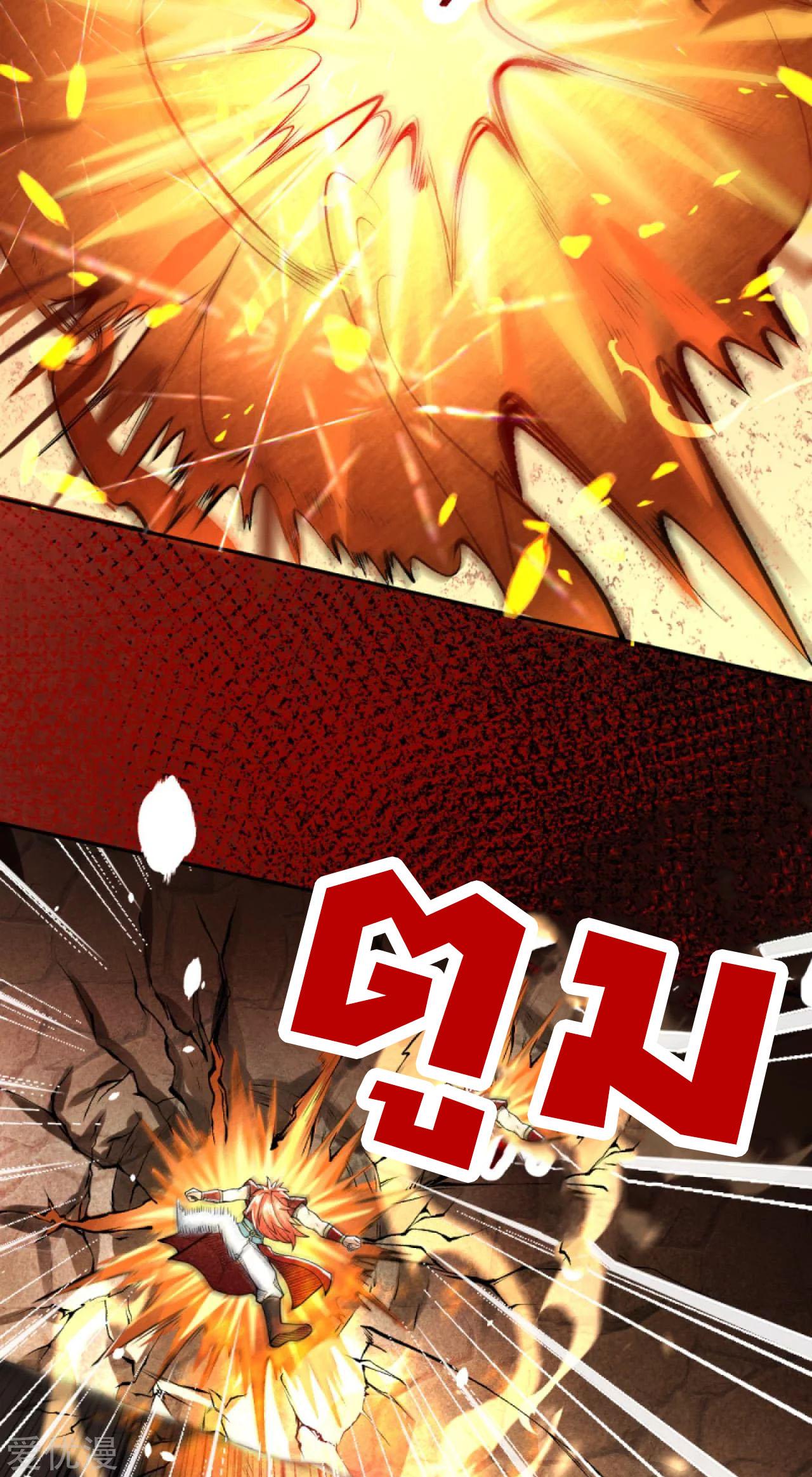 Manga-lc-com อ่านมังงะ อ่านการ์ตูน ออนไลน์ ฟรี Against the Gods ตอนที่ 1 2 3 4 5 6 7 8 9 10 11 12 13 14 ฟรี ไม่มีโฆษณา Manga-lc - อ่าน มังงะ อ่าน การ์ตูน ออนไลน์ อ่านมังงะ ฟรี