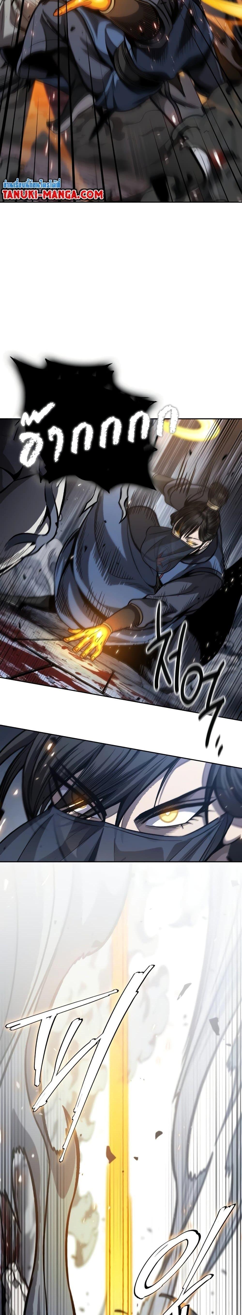 Manga-lc-com อ่านมังงะ อ่านการ์ตูน ออนไลน์ ฟรี Nano Machine ตอนที่ 1 2 3 4 5 6 7 8 9 10 11 12 13 14 ฟรี ไม่มีโฆษณา Manga-lc - อ่าน มังงะ อ่าน การ์ตูน ออนไลน์ อ่านมังงะ ฟรี