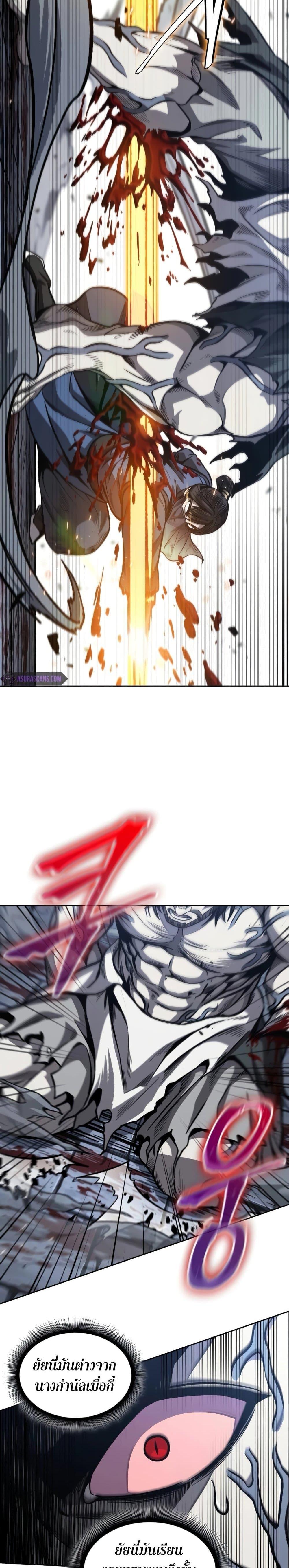 Manga-lc-com อ่านมังงะ อ่านการ์ตูน ออนไลน์ ฟรี Nano Machine ตอนที่ 1 2 3 4 5 6 7 8 9 10 11 12 13 14 ฟรี ไม่มีโฆษณา Manga-lc - อ่าน มังงะ อ่าน การ์ตูน ออนไลน์ อ่านมังงะ ฟรี