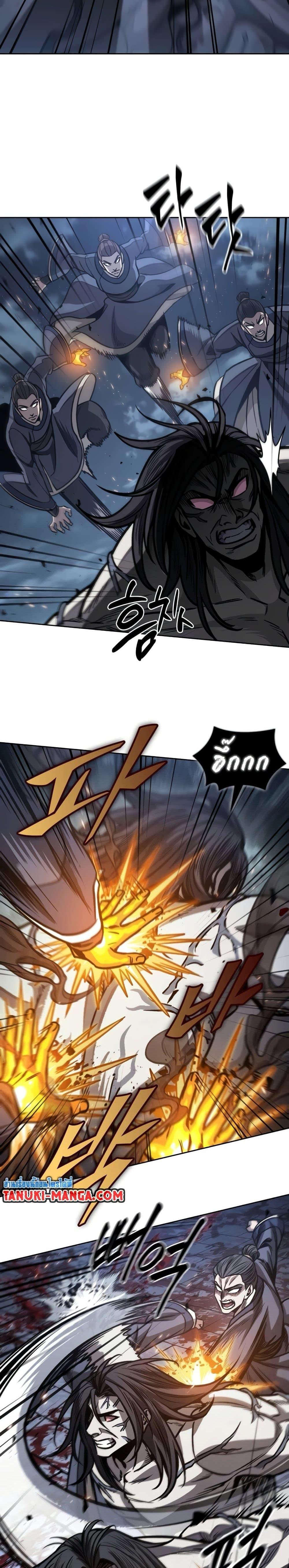 Manga-lc-com อ่านมังงะ อ่านการ์ตูน ออนไลน์ ฟรี Nano Machine ตอนที่ 1 2 3 4 5 6 7 8 9 10 11 12 13 14 ฟรี ไม่มีโฆษณา Manga-lc - อ่าน มังงะ อ่าน การ์ตูน ออนไลน์ อ่านมังงะ ฟรี