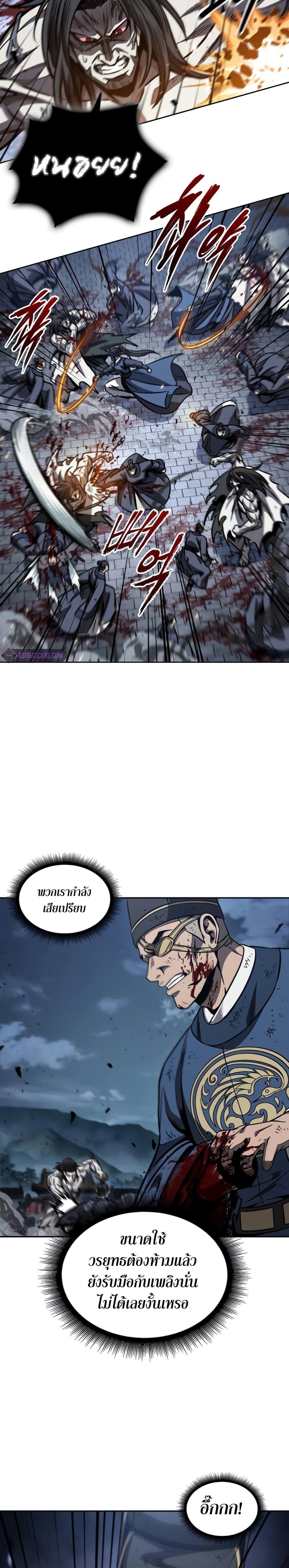 Manga-lc-com อ่านมังงะ อ่านการ์ตูน ออนไลน์ ฟรี Nano Machine ตอนที่ 1 2 3 4 5 6 7 8 9 10 11 12 13 14 ฟรี ไม่มีโฆษณา Manga-lc - อ่าน มังงะ อ่าน การ์ตูน ออนไลน์ อ่านมังงะ ฟรี