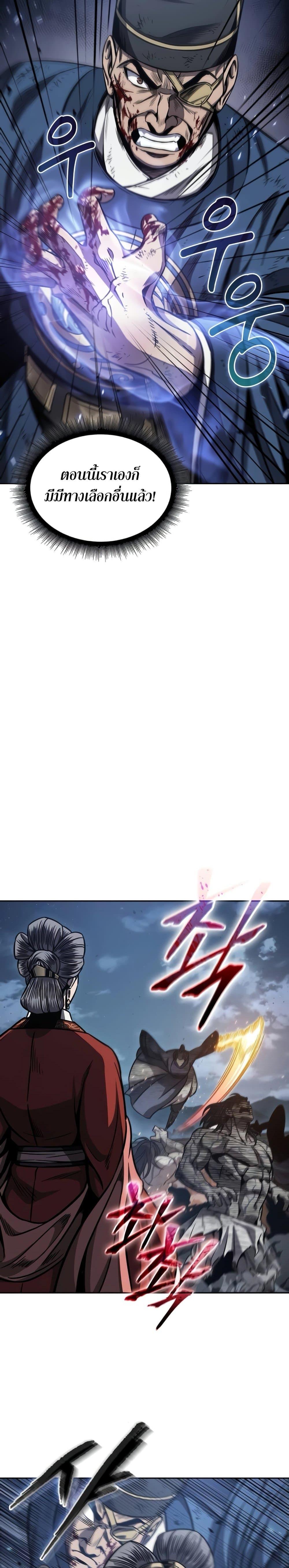 Manga-lc-com อ่านมังงะ อ่านการ์ตูน ออนไลน์ ฟรี Nano Machine ตอนที่ 1 2 3 4 5 6 7 8 9 10 11 12 13 14 ฟรี ไม่มีโฆษณา Manga-lc - อ่าน มังงะ อ่าน การ์ตูน ออนไลน์ อ่านมังงะ ฟรี