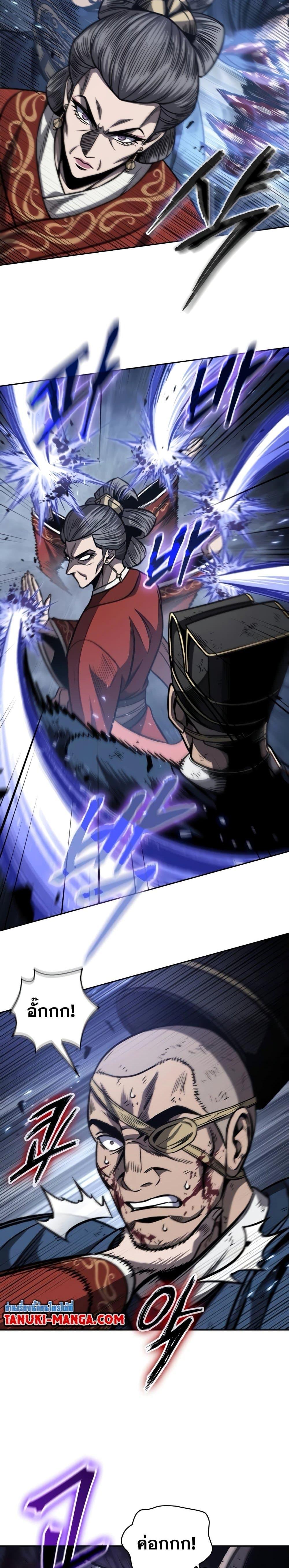 Manga-lc-com อ่านมังงะ อ่านการ์ตูน ออนไลน์ ฟรี Nano Machine ตอนที่ 1 2 3 4 5 6 7 8 9 10 11 12 13 14 ฟรี ไม่มีโฆษณา Manga-lc - อ่าน มังงะ อ่าน การ์ตูน ออนไลน์ อ่านมังงะ ฟรี